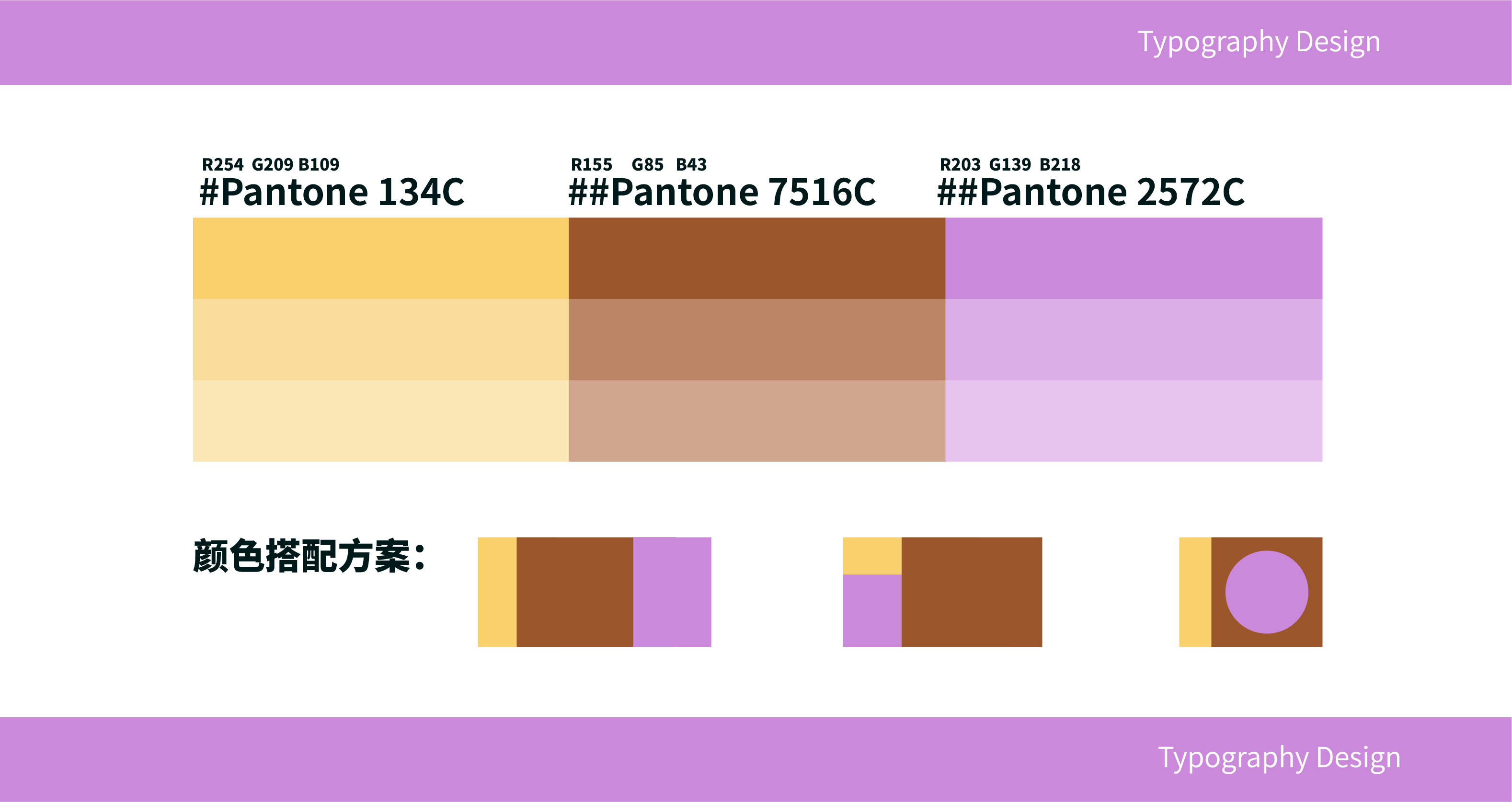 Packaging technology，packing design，Self standing bag，Snack packaging，Crispy fruits and vegetables，plane，three-dimensional，Product rendering，
