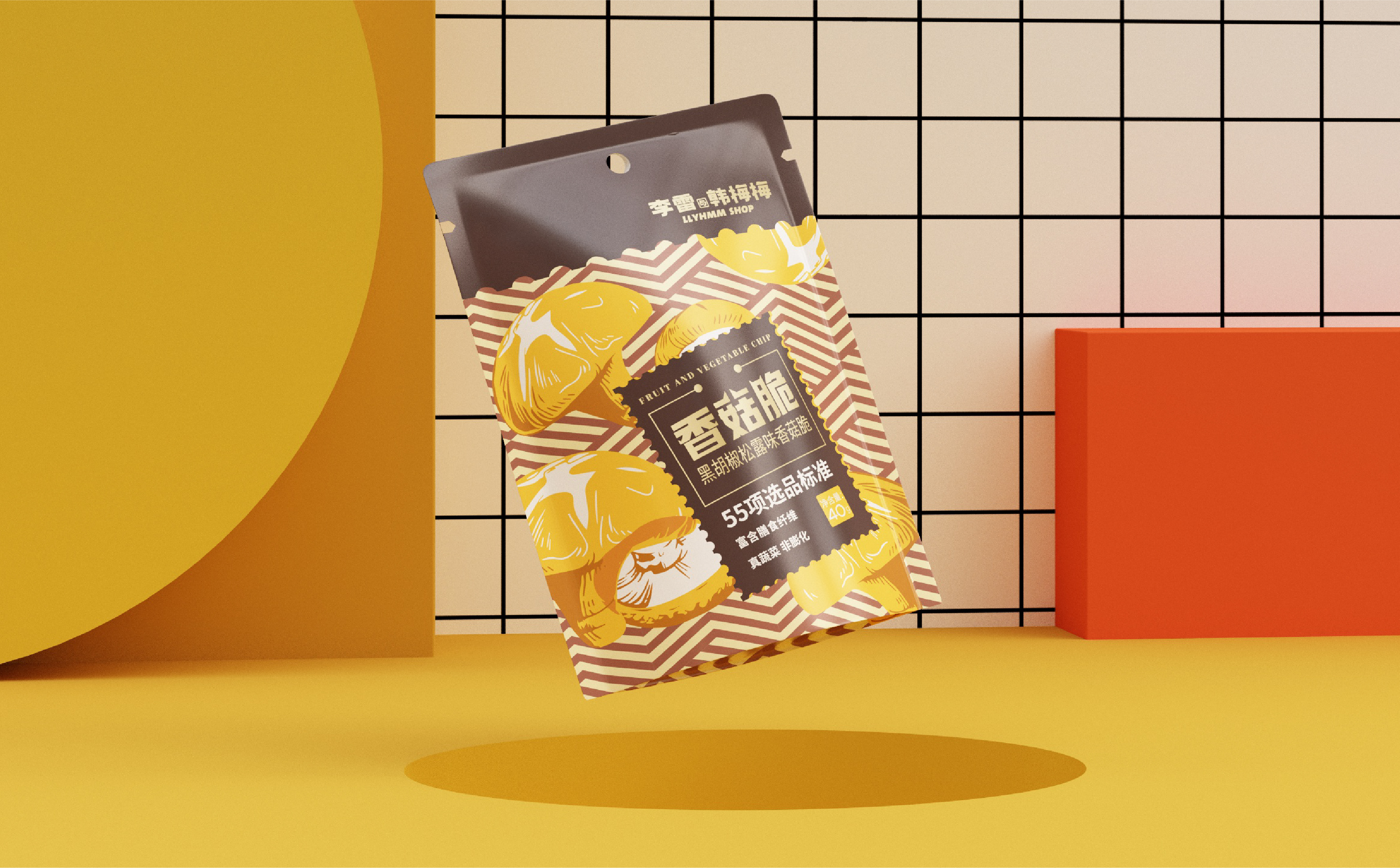 Packaging technology，packing design，Self standing bag，Snack packaging，Crispy fruits and vegetables，plane，three-dimensional，Product rendering，