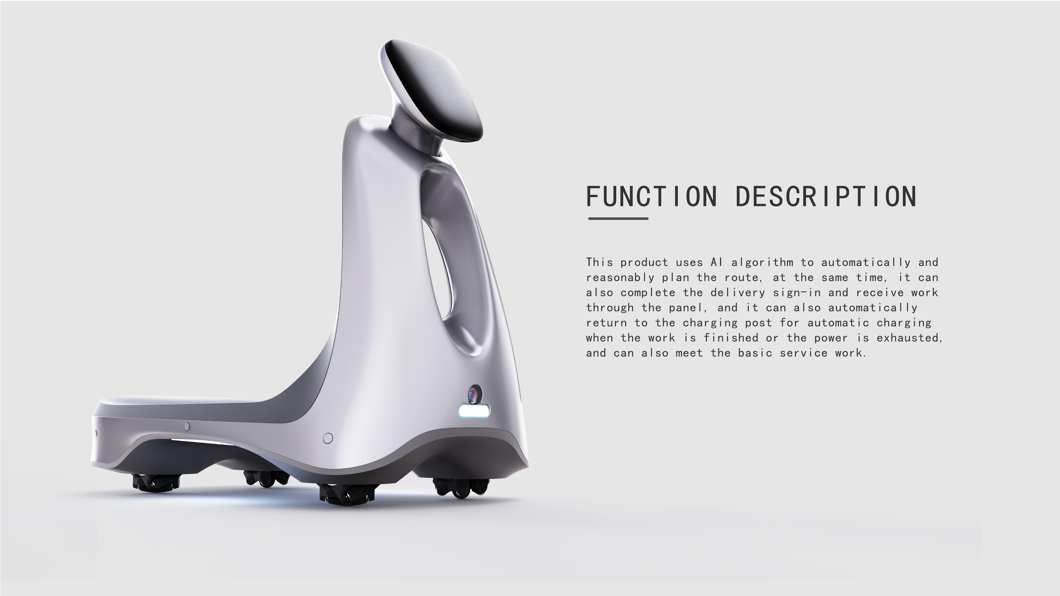 robot，intelligence，logistics，interactive，future，concept，