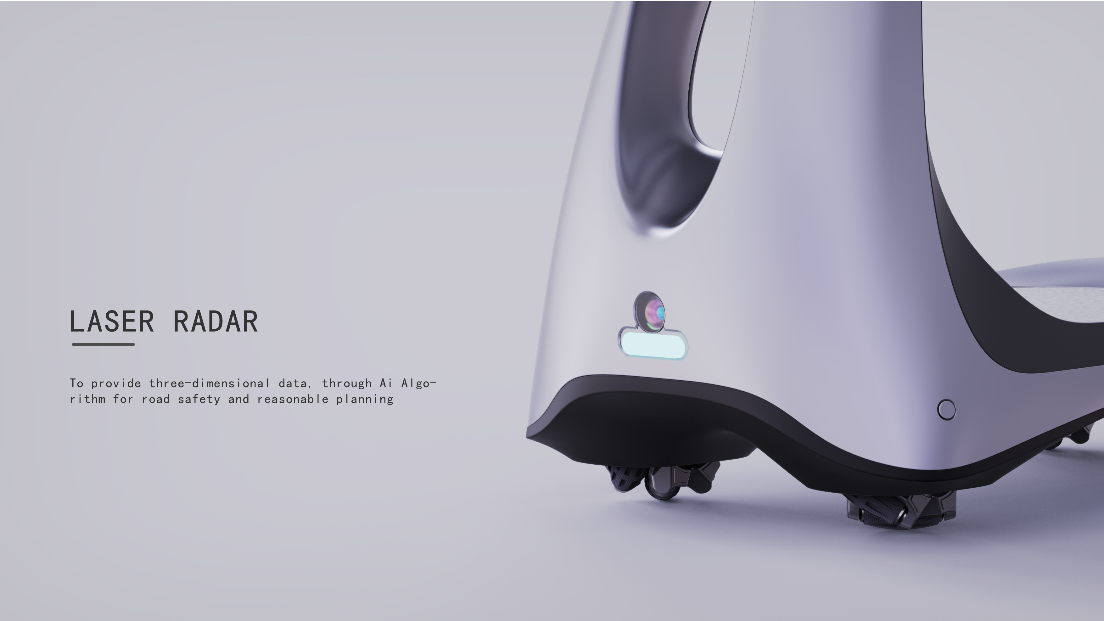 robot，intelligence，logistics，interactive，future，concept，