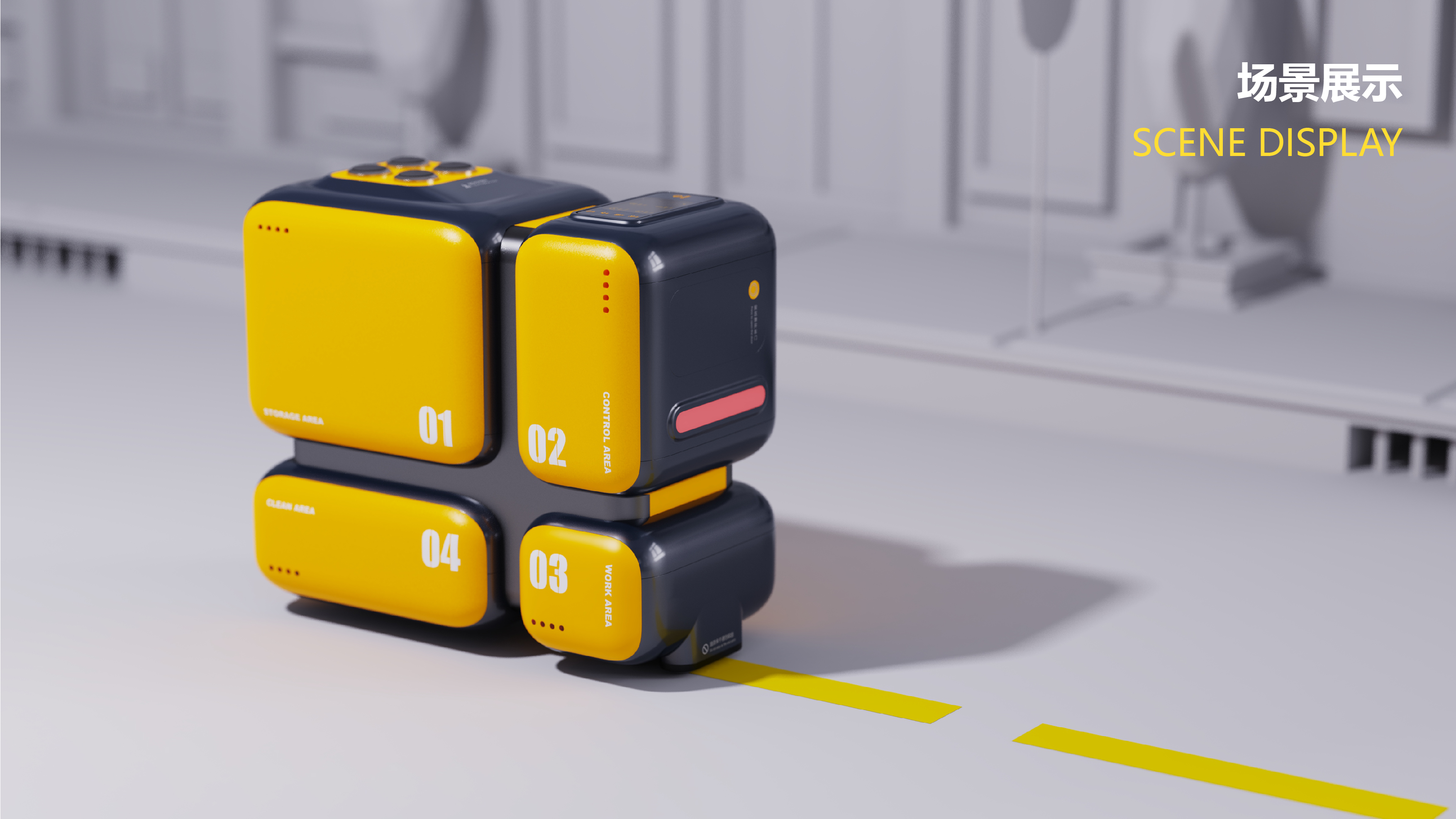 Scribing robot，modularization，Tools and equipment，