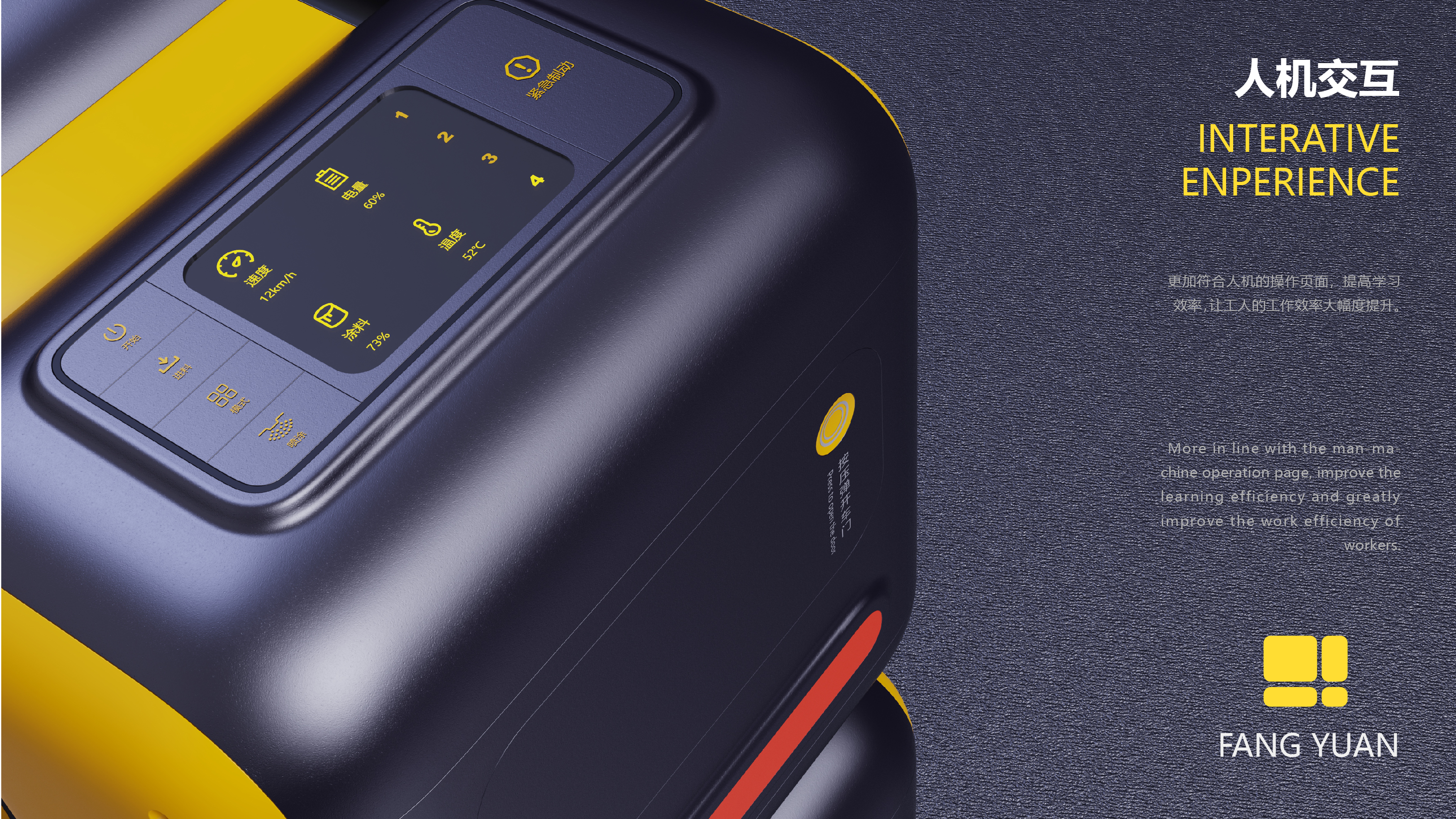 Scribing robot，modularization，Tools and equipment，