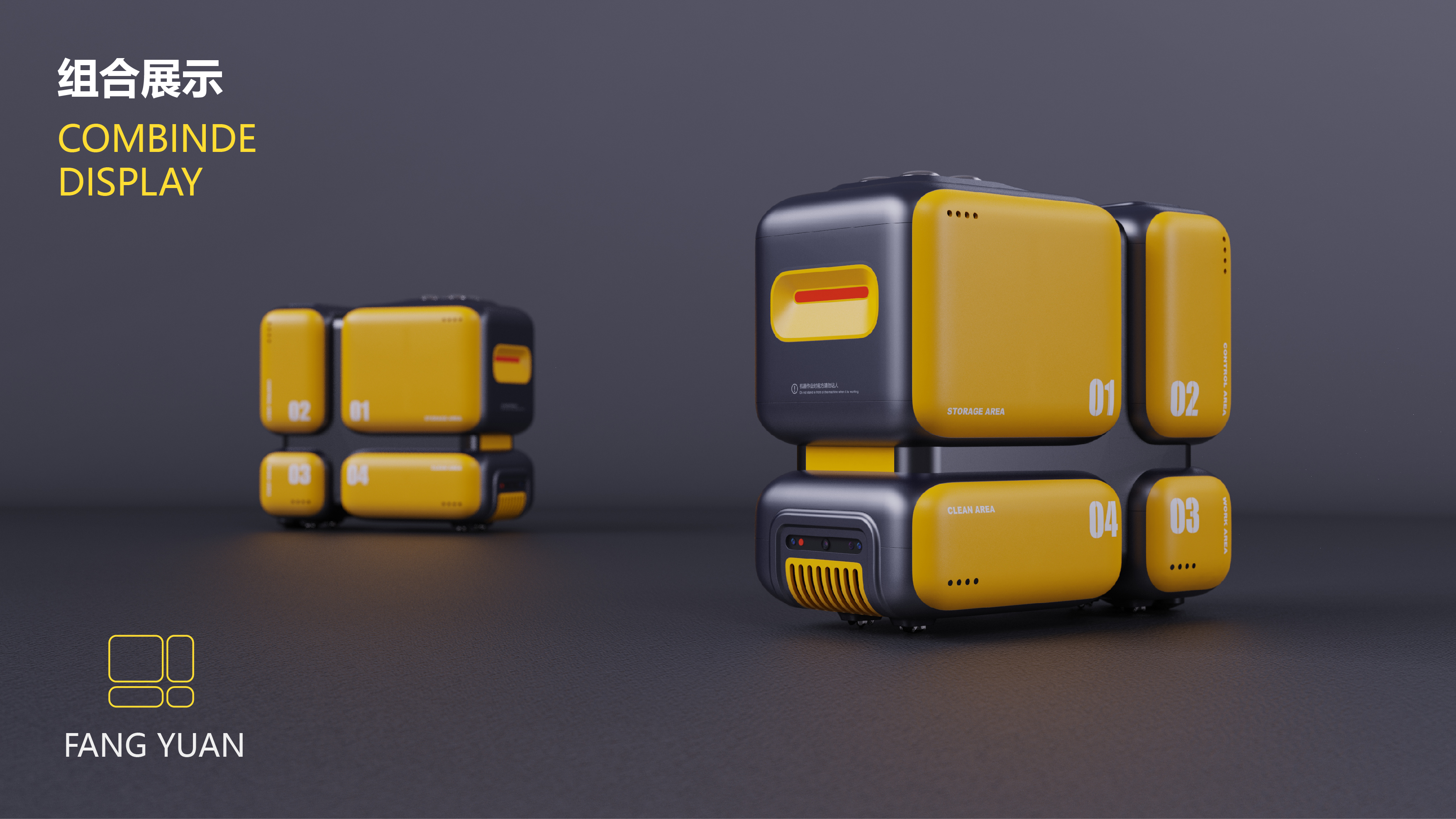 Scribing robot，modularization，Tools and equipment，