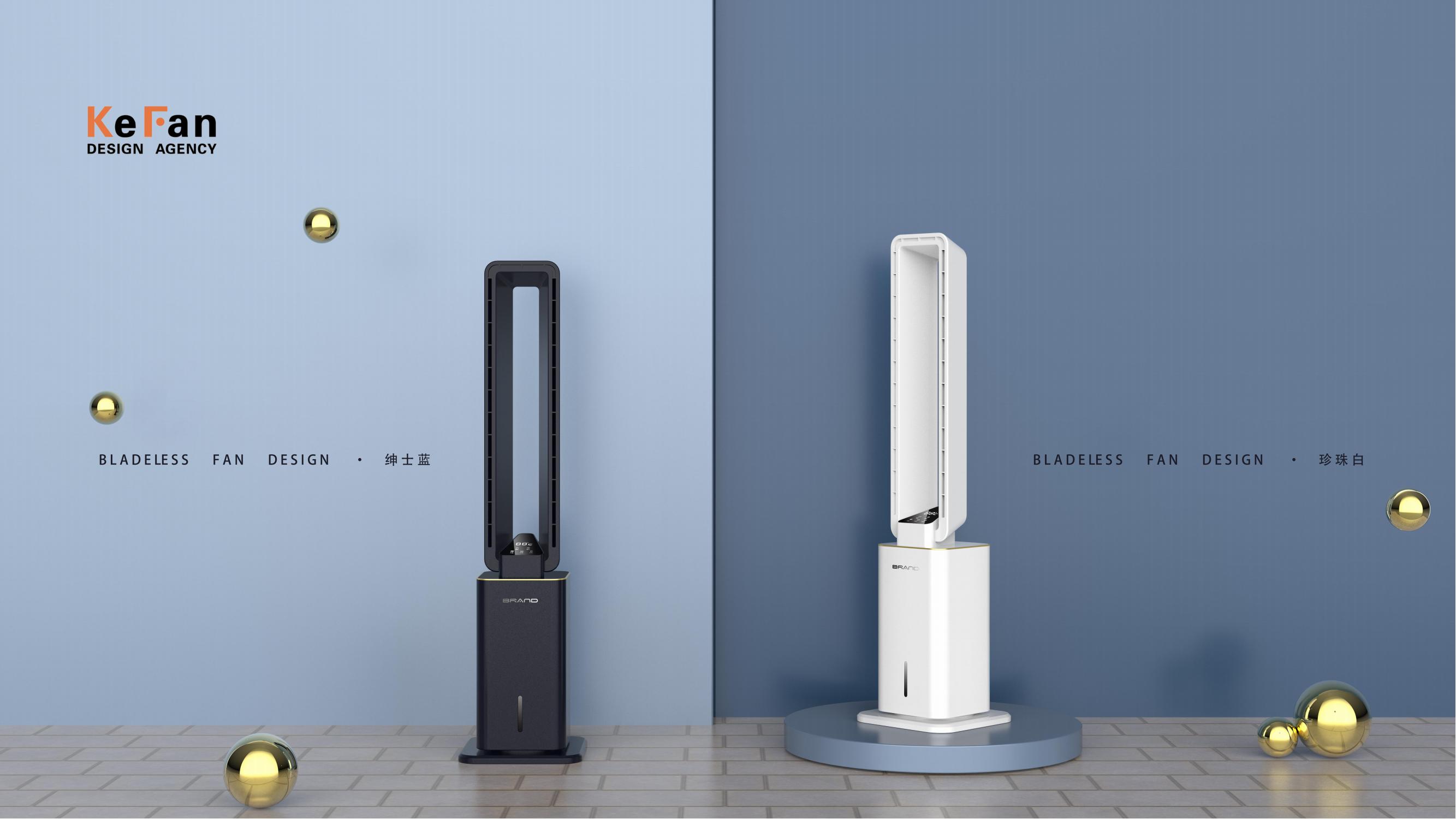 Vaneless cooling fan，Cooling fan，product design，