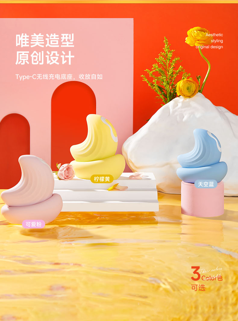 Spring awakens your body，