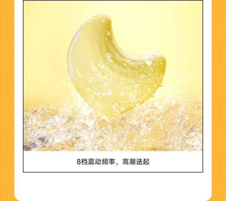 Spring awakens your body，