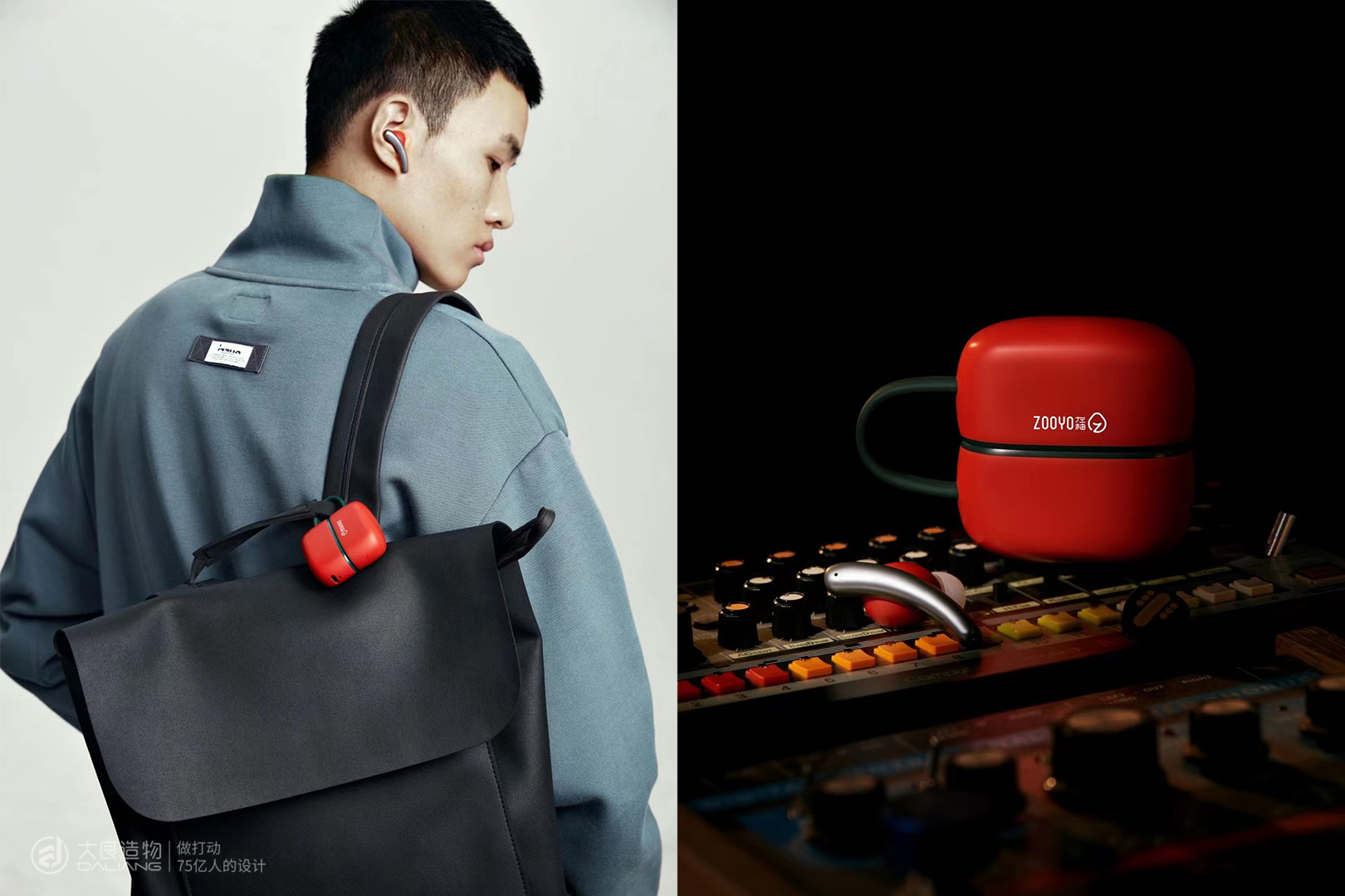 Fashion trend，TWS headset，Trendy wear，headset，