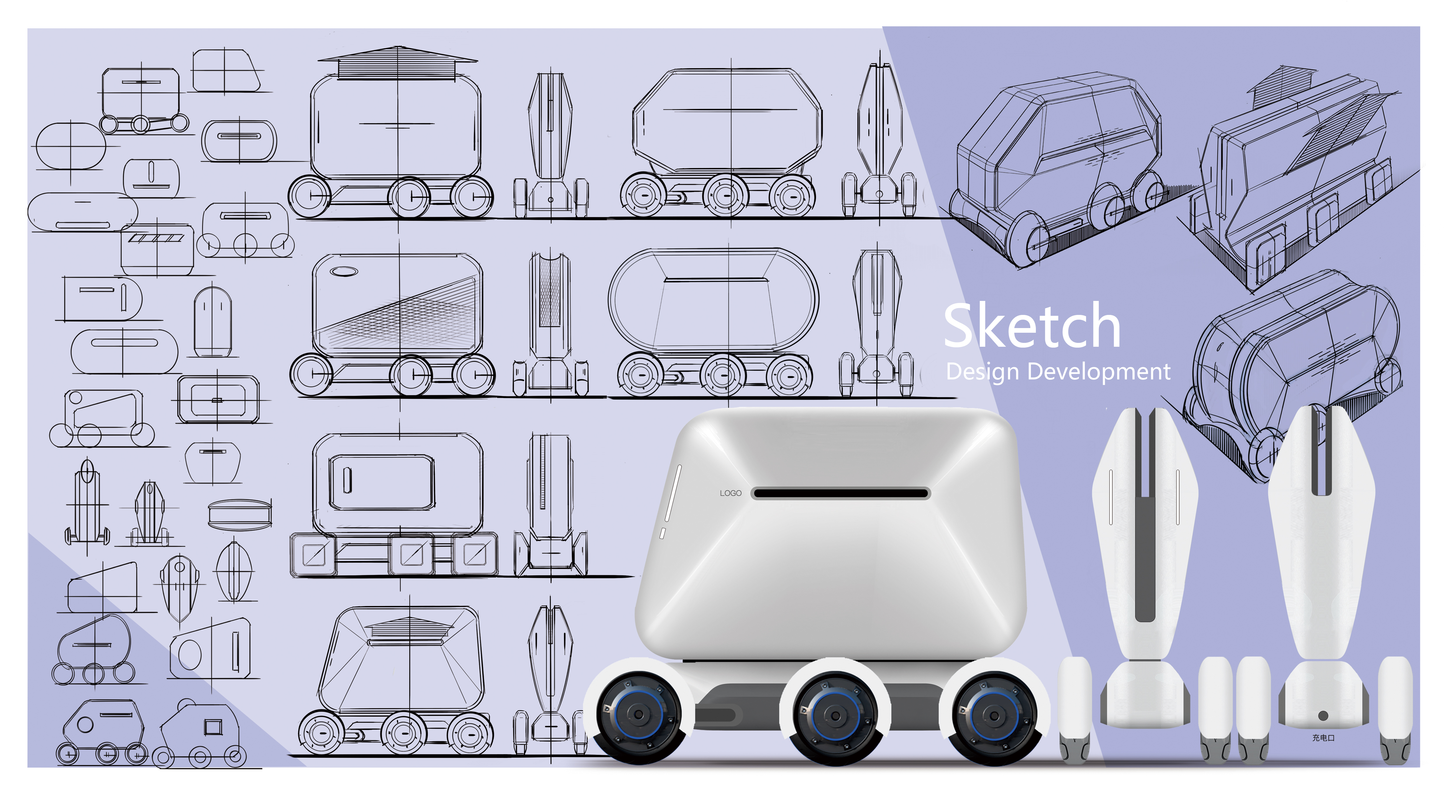 robot，Post epidemic Era，communal facilities，disinfect，