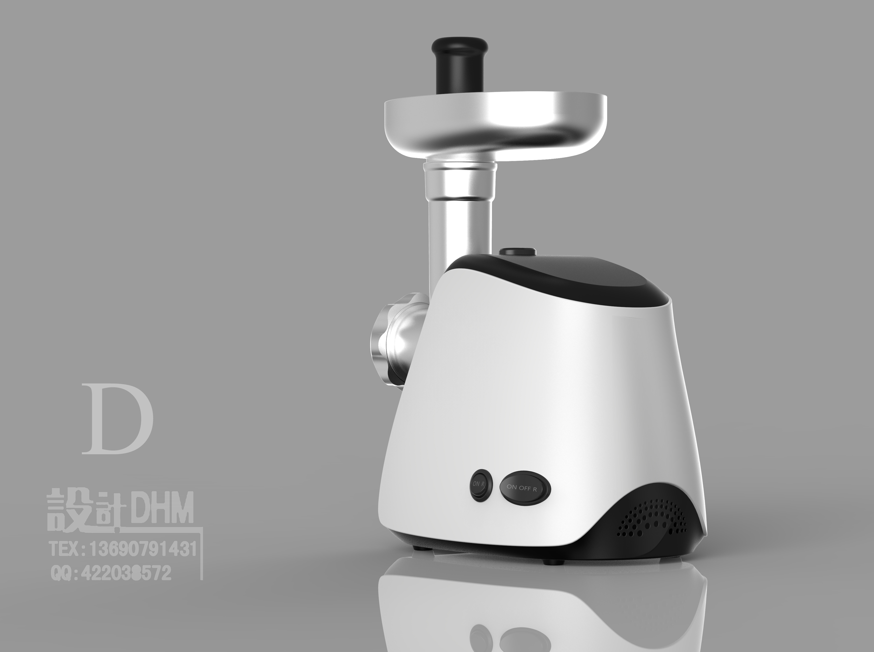 Meat grinder design，