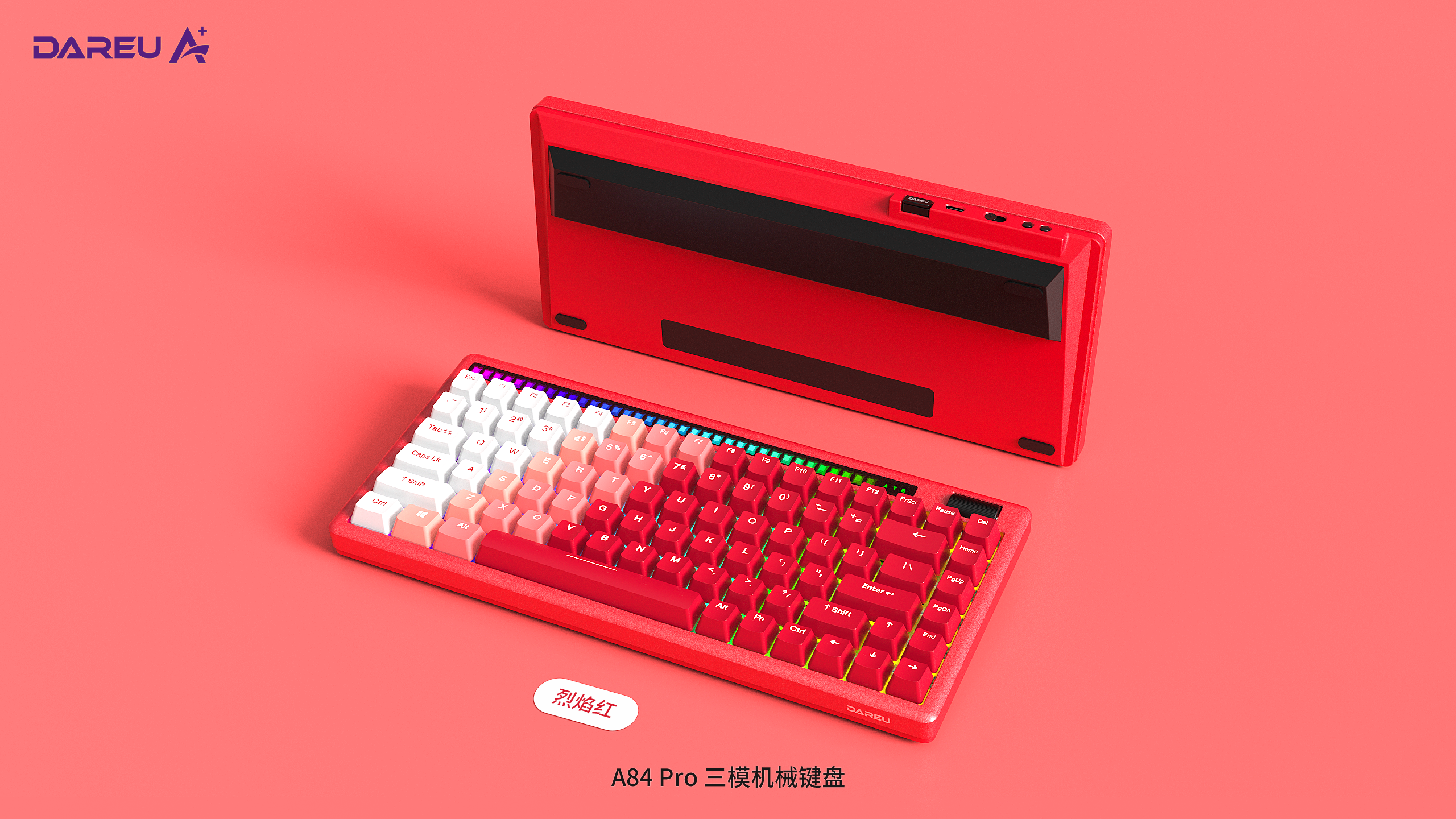 Daryou，aluminium alloy，Customization，