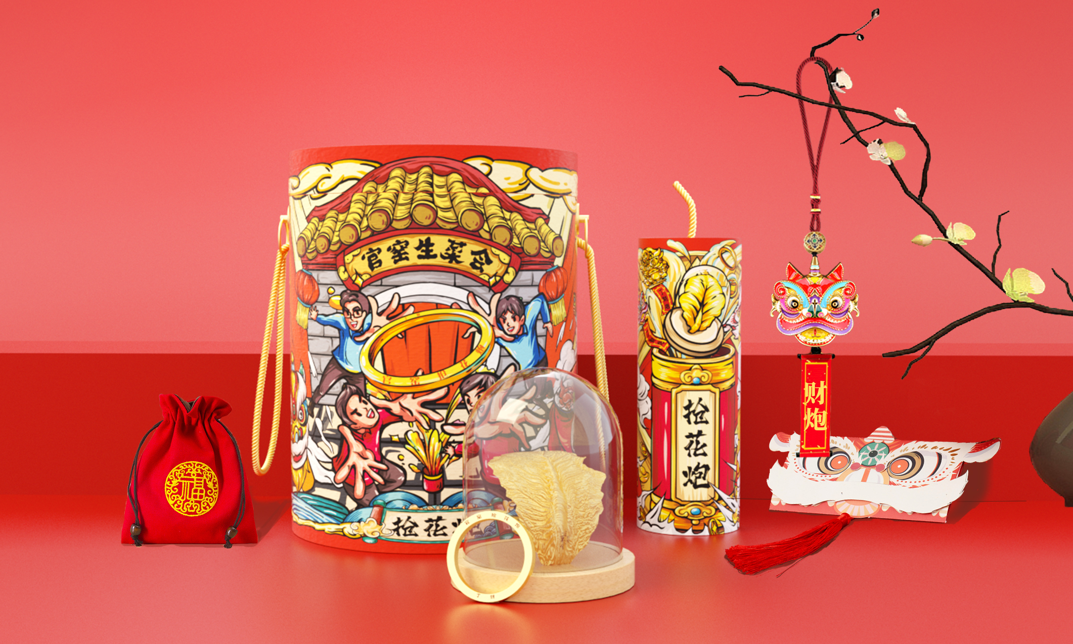 Cultural creation，gift，Gift box，Intangible cultural heritage，