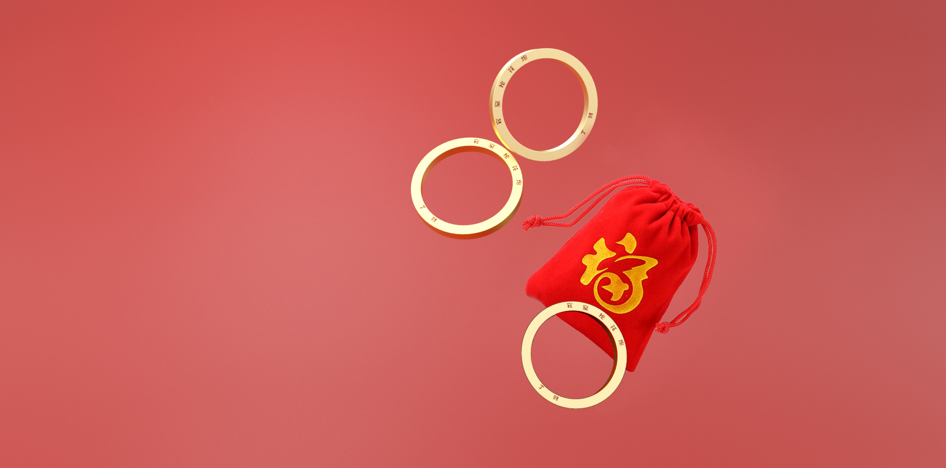 Cultural creation，gift，Gift box，Intangible cultural heritage，