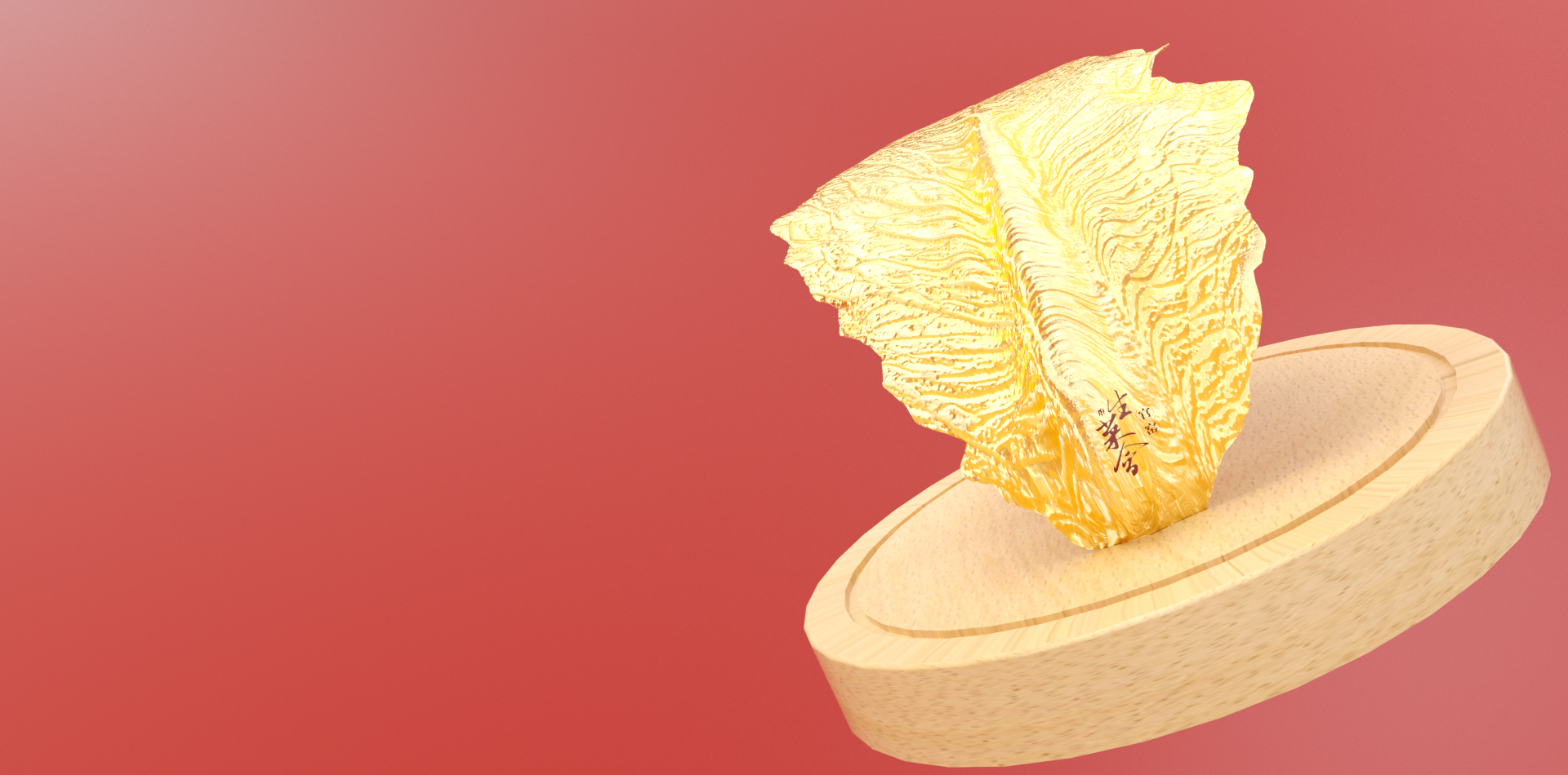 Cultural creation，gift，Gift box，Intangible cultural heritage，