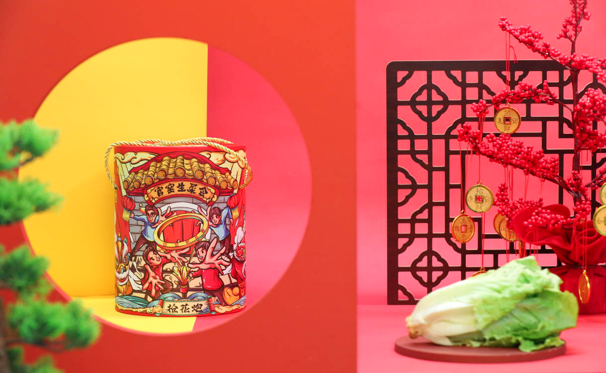 Cultural creation，gift，Gift box，Intangible cultural heritage，