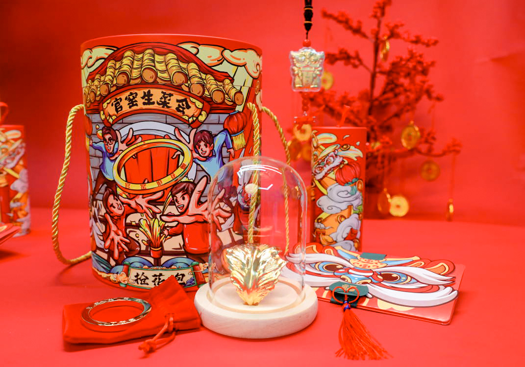 Cultural creation，gift，Gift box，Intangible cultural heritage，
