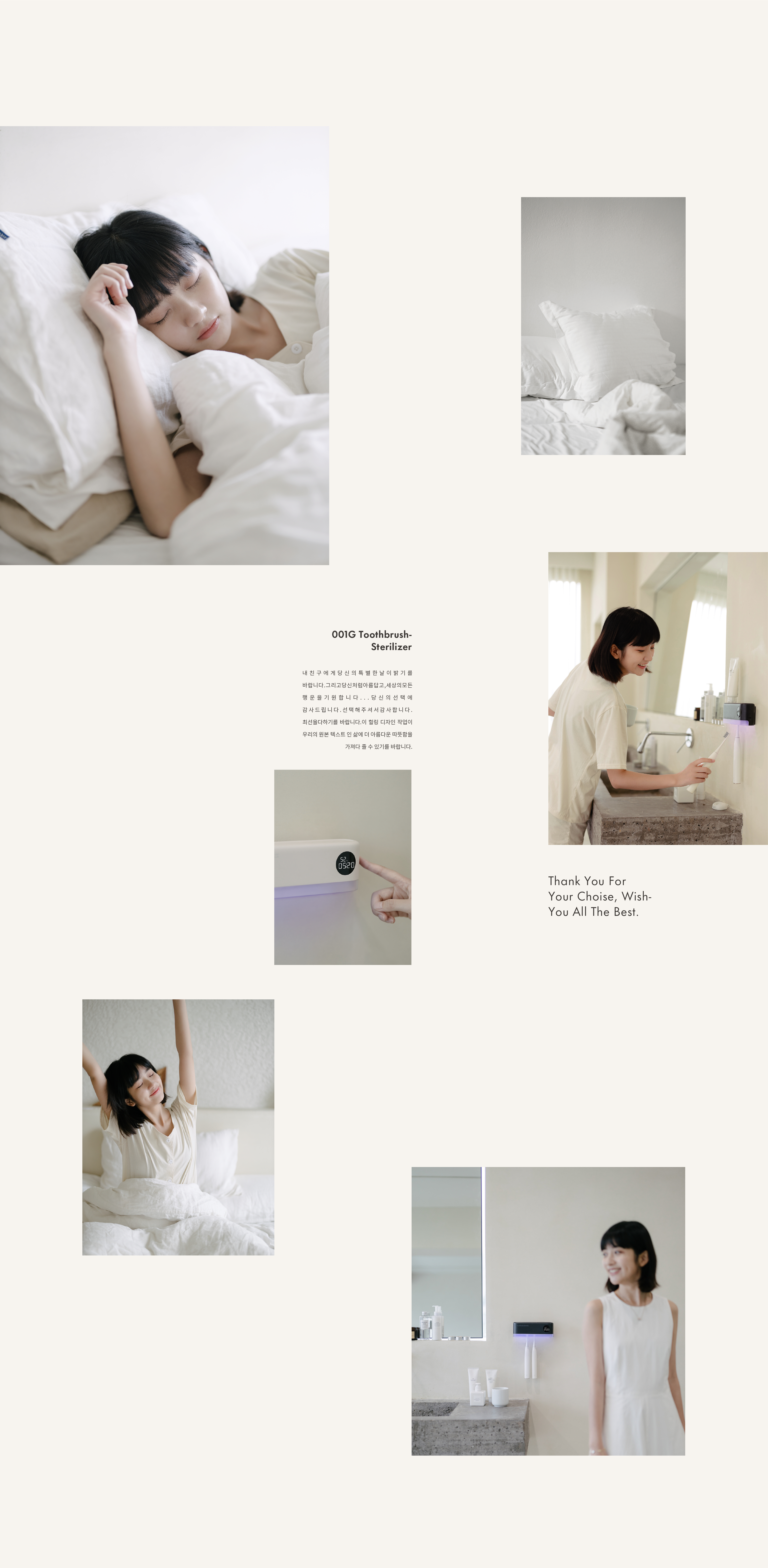 product design，industrial design，Home life，esthetics，Simplicity，