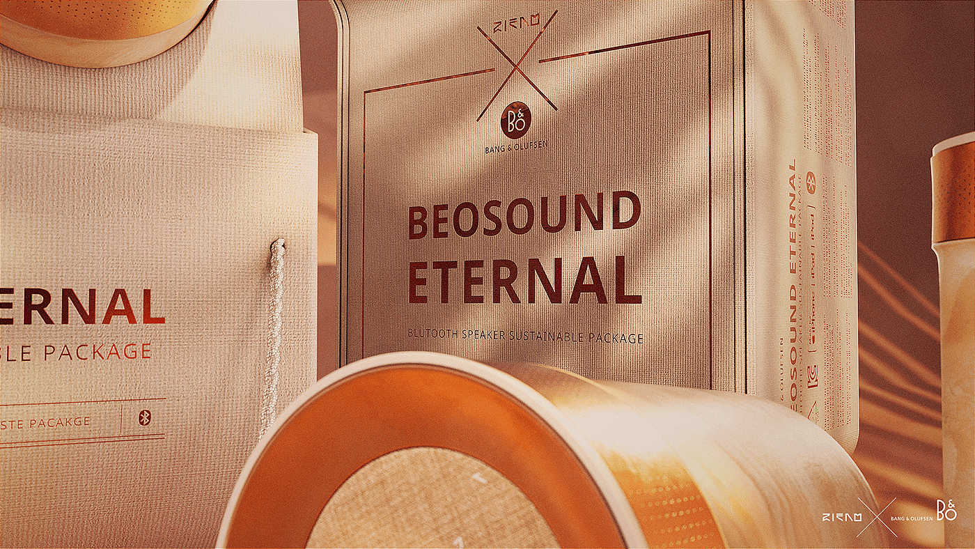 Sustainability，industrial design，interactive，Bluetooth speaker，music，