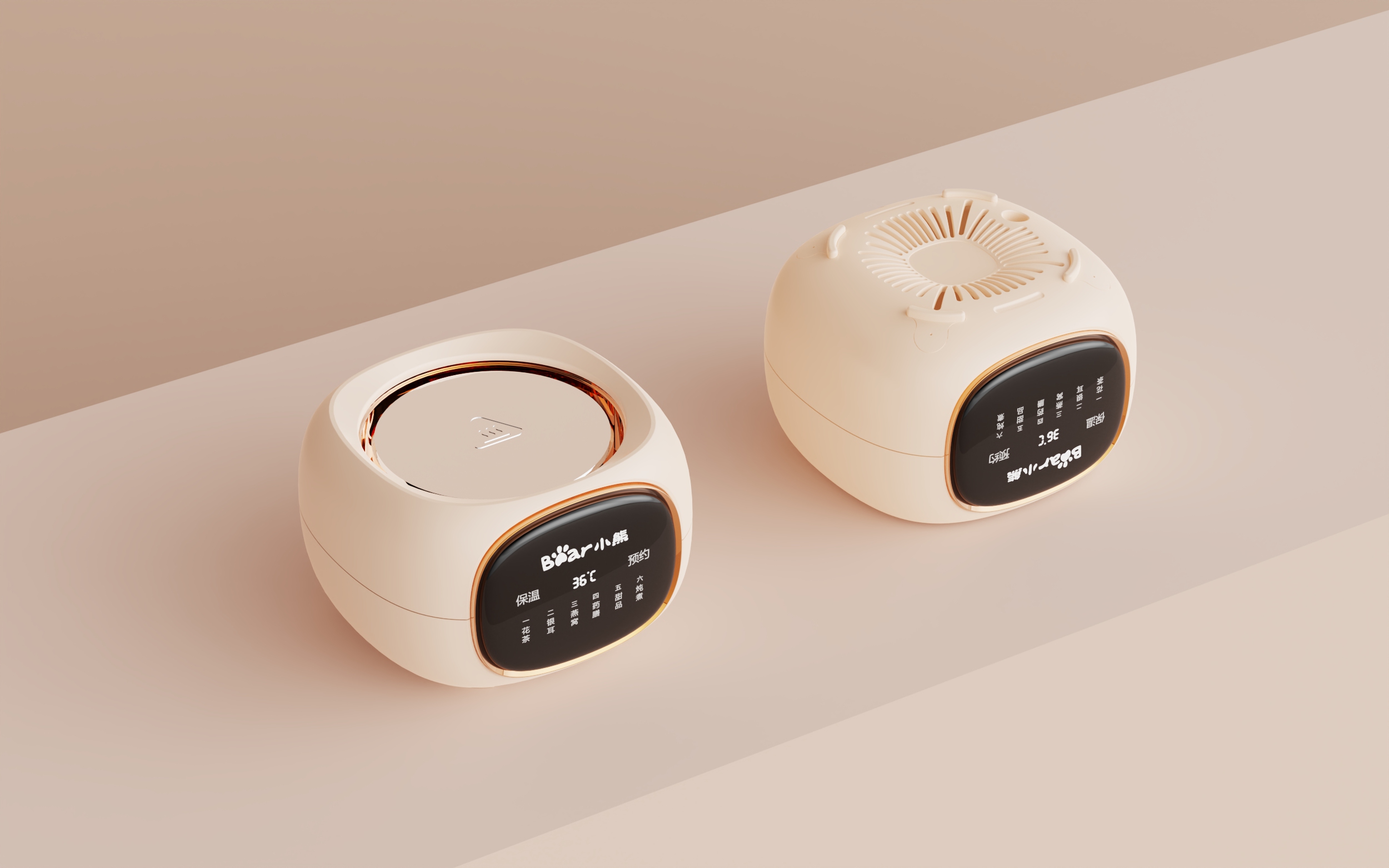 Health cup，Heating pad，glass，