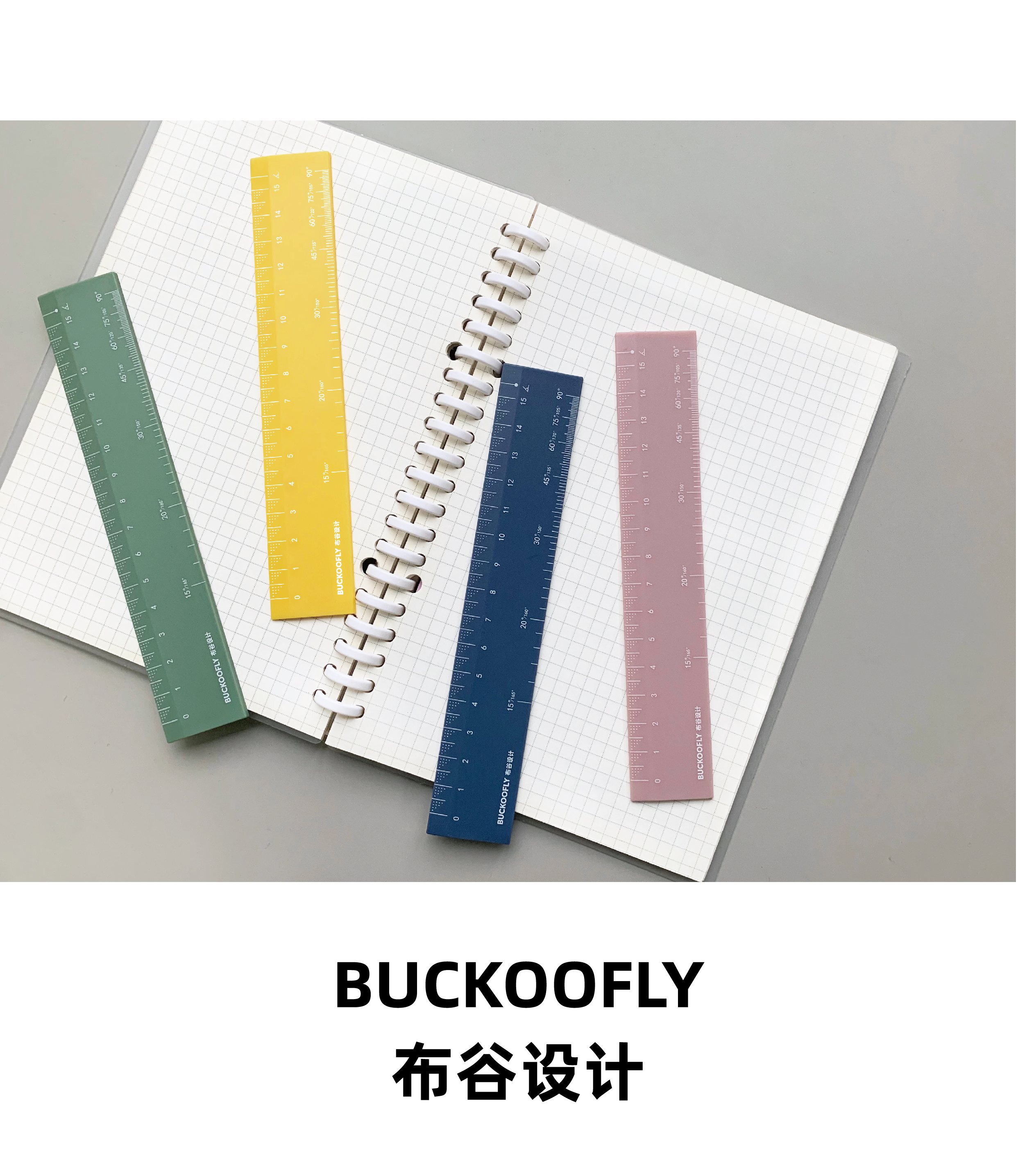 Angle ruler，Original design，Office products，Student supplies，Cuckoo design，2022 red dot award works，