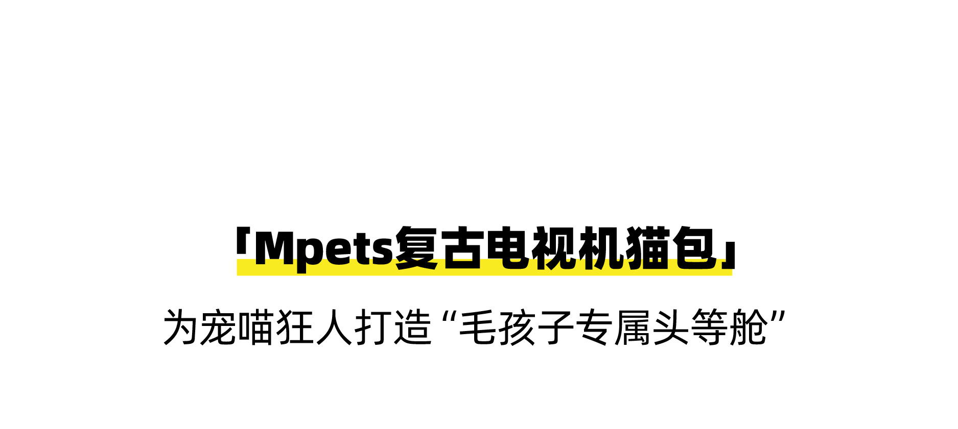 Red design，industrial product，Annual summary，