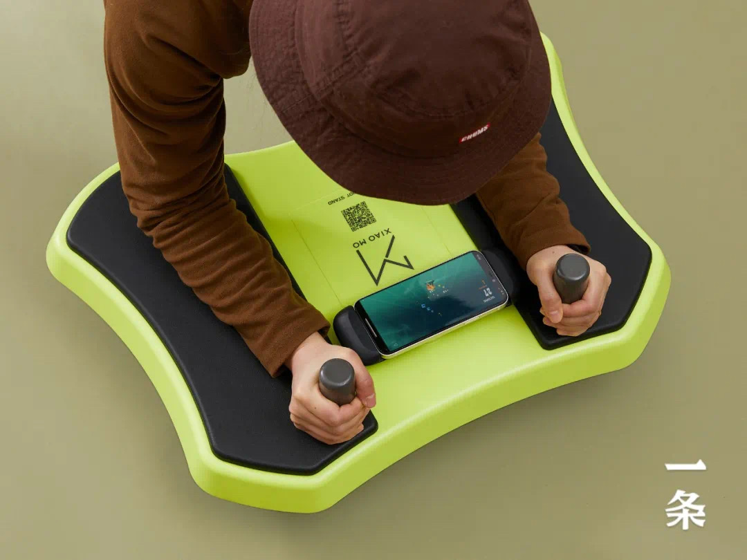 Bodybuilding，Fitness Equipment，product design，Original design，