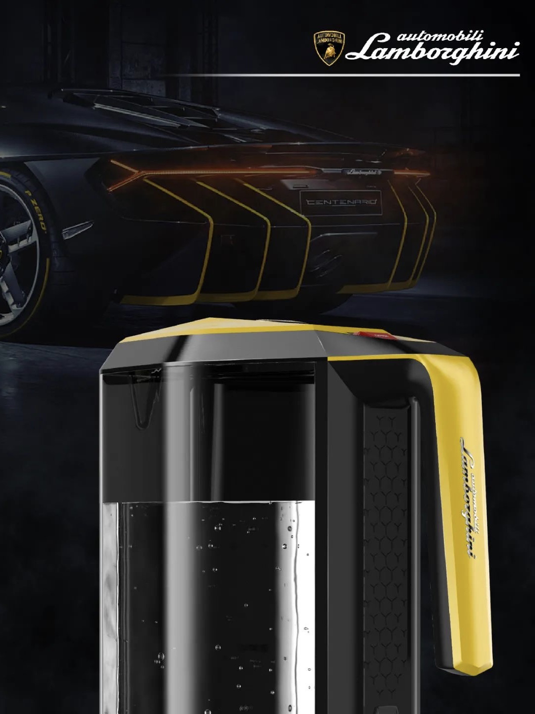 Home appliance design, electric kettle, Lamborghini,，