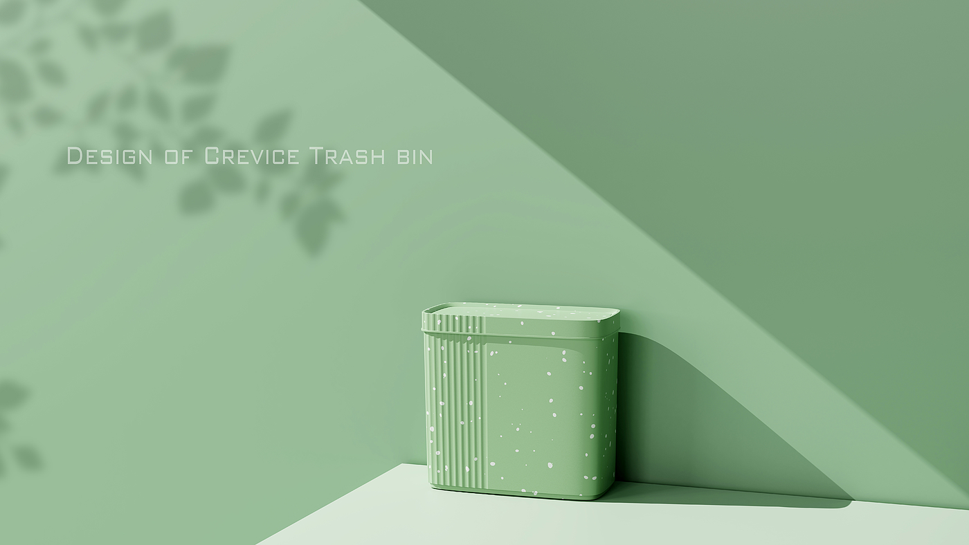 Household goods，
