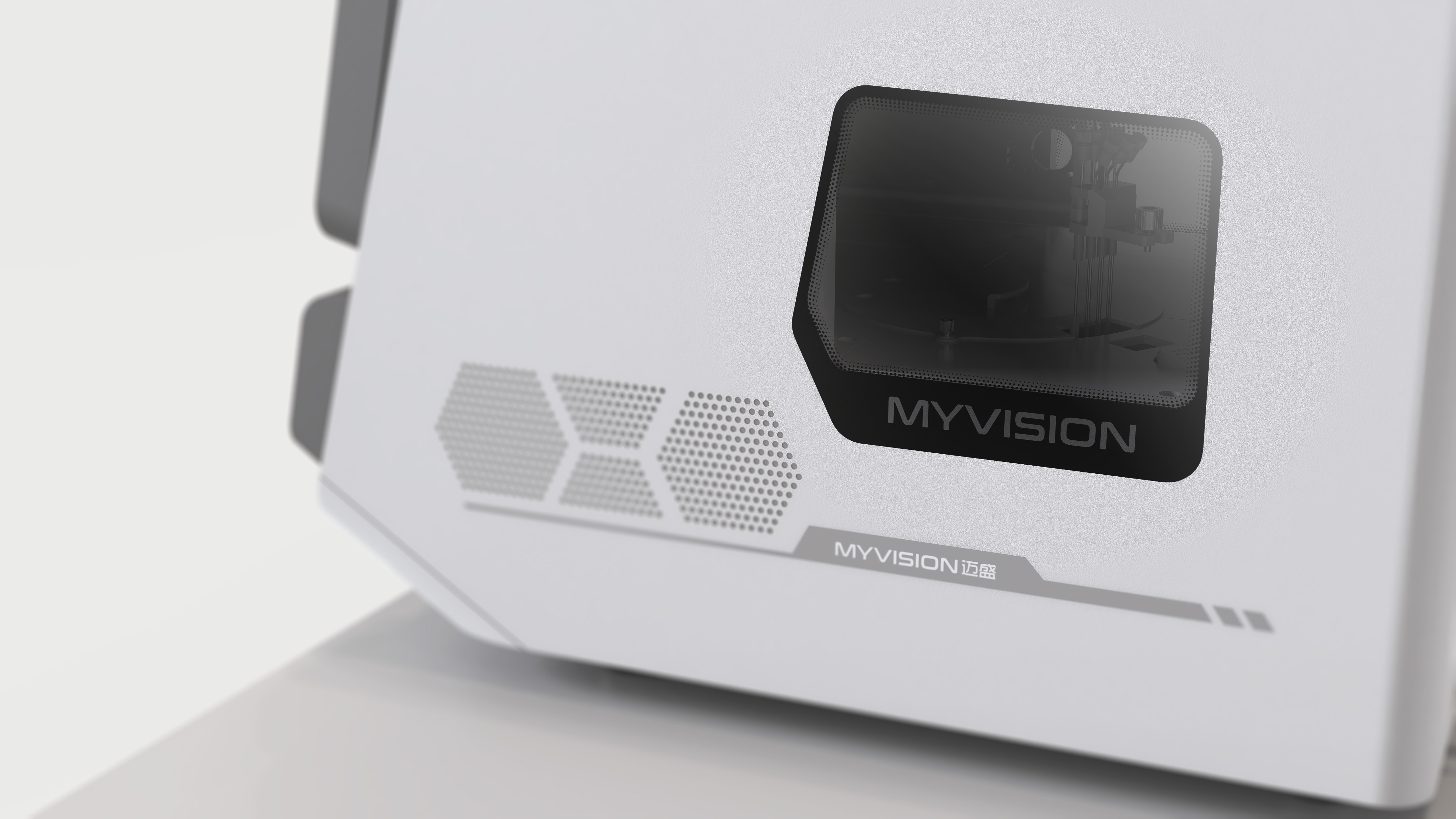 Medical equipment，