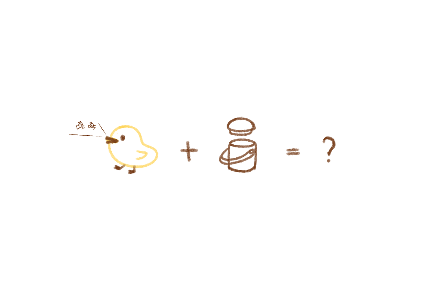 Yellow duck，