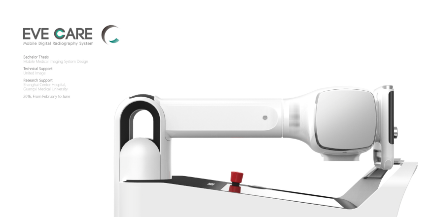 2017 Core 77，X-ray，digitization，testing，eve care，