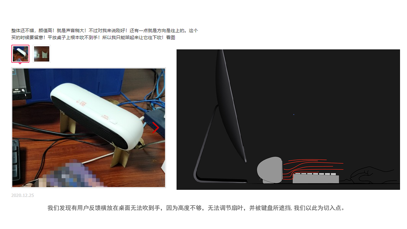 Air heater，