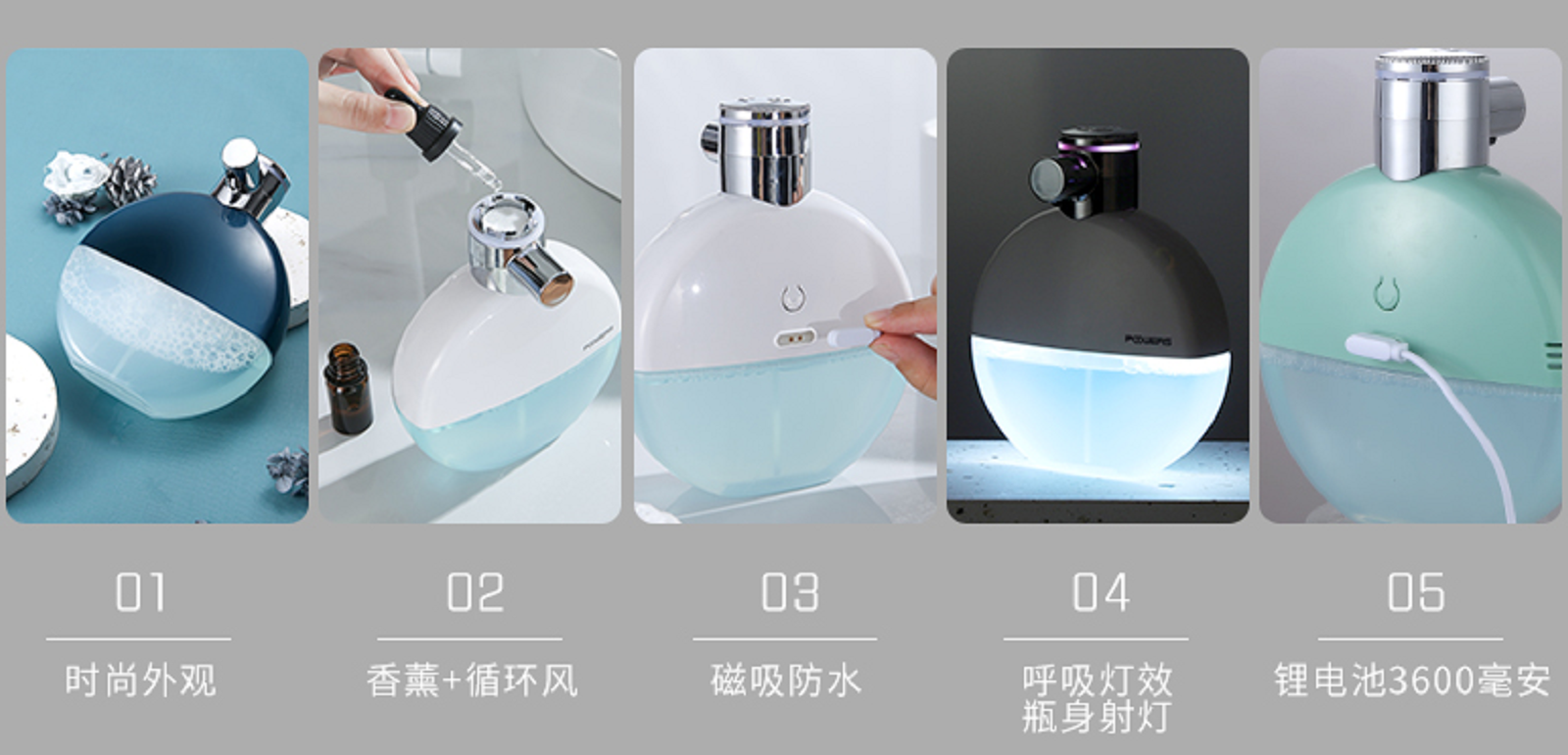 Wash mobile phone，Foam washing mobile phone，