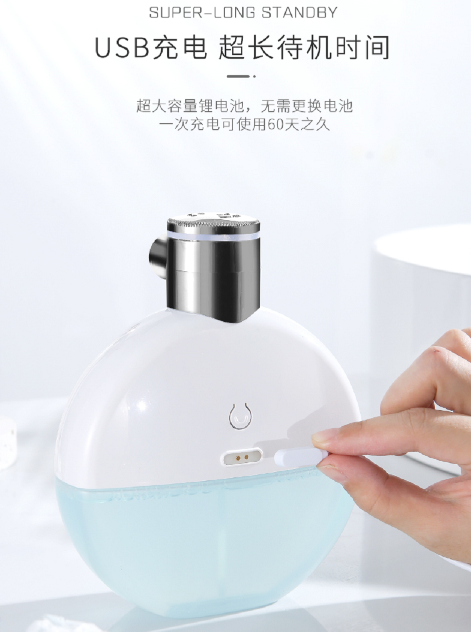 Wash mobile phone，Foam washing mobile phone，