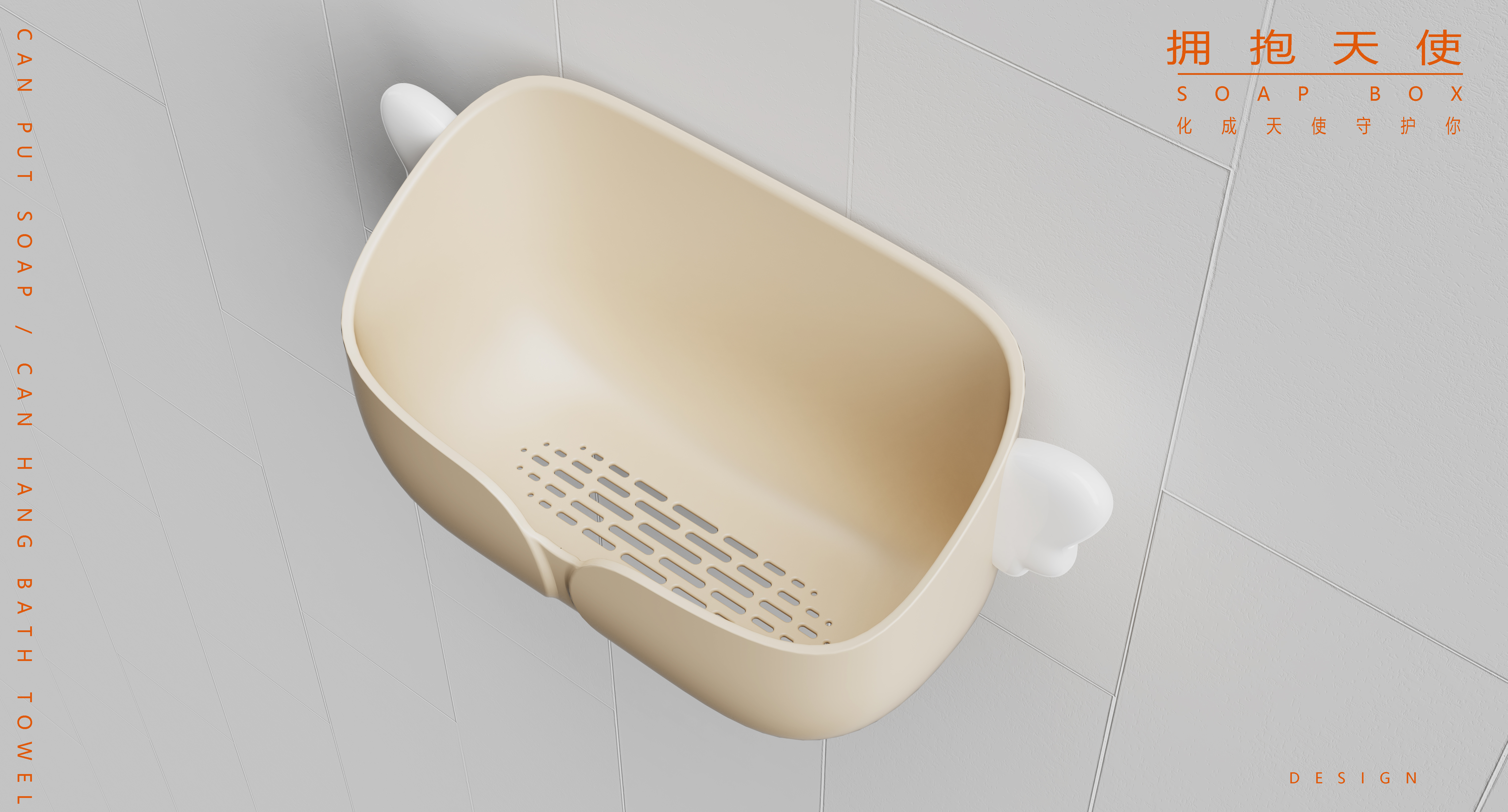 Soap box，angel，lovely，wing，cure，Shower Room，Wash basin，embrace，