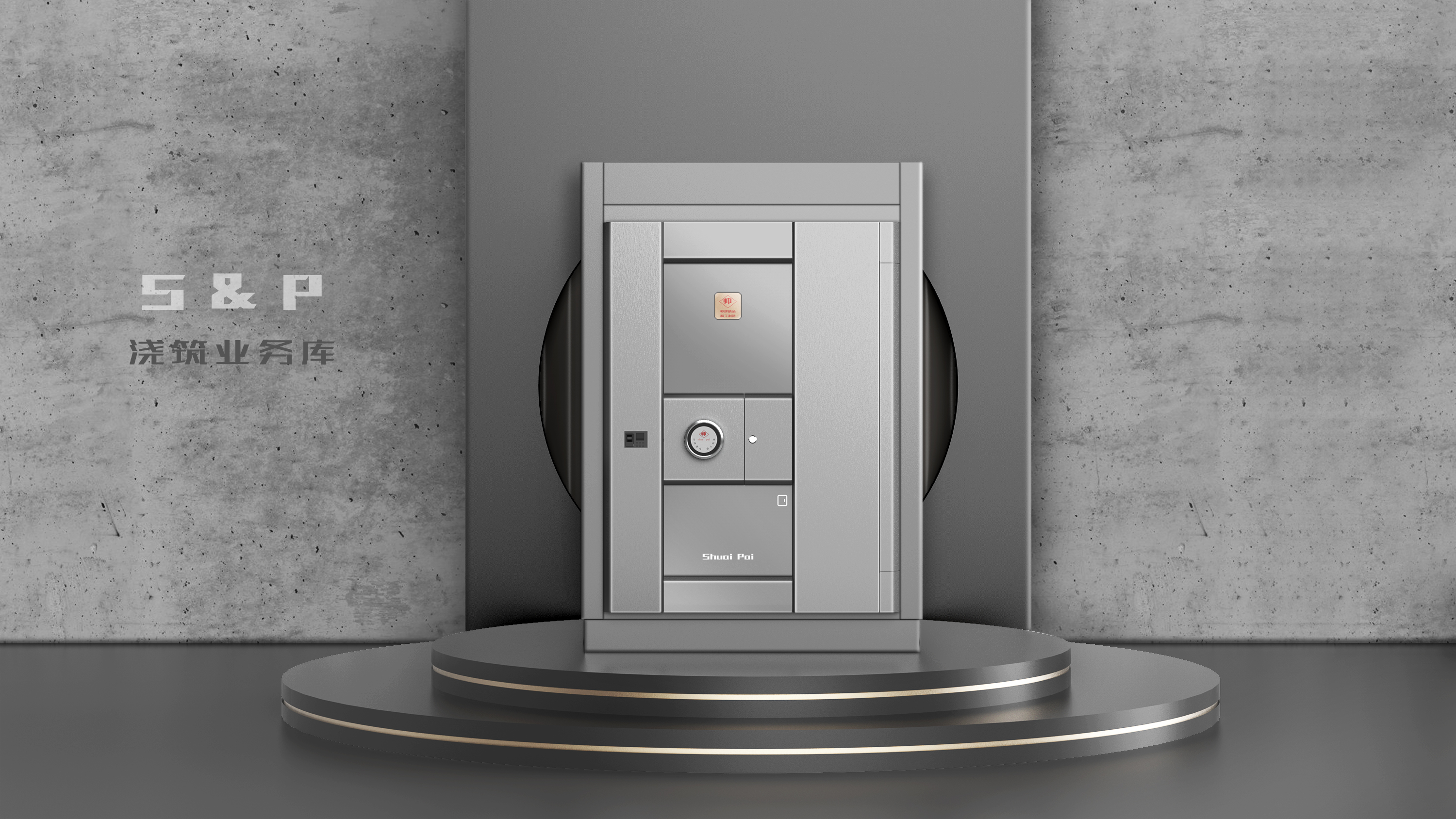 industrial design，Appearance design，functional design ，Pouring Business Library，industrial design，Appearance design，functional design ，