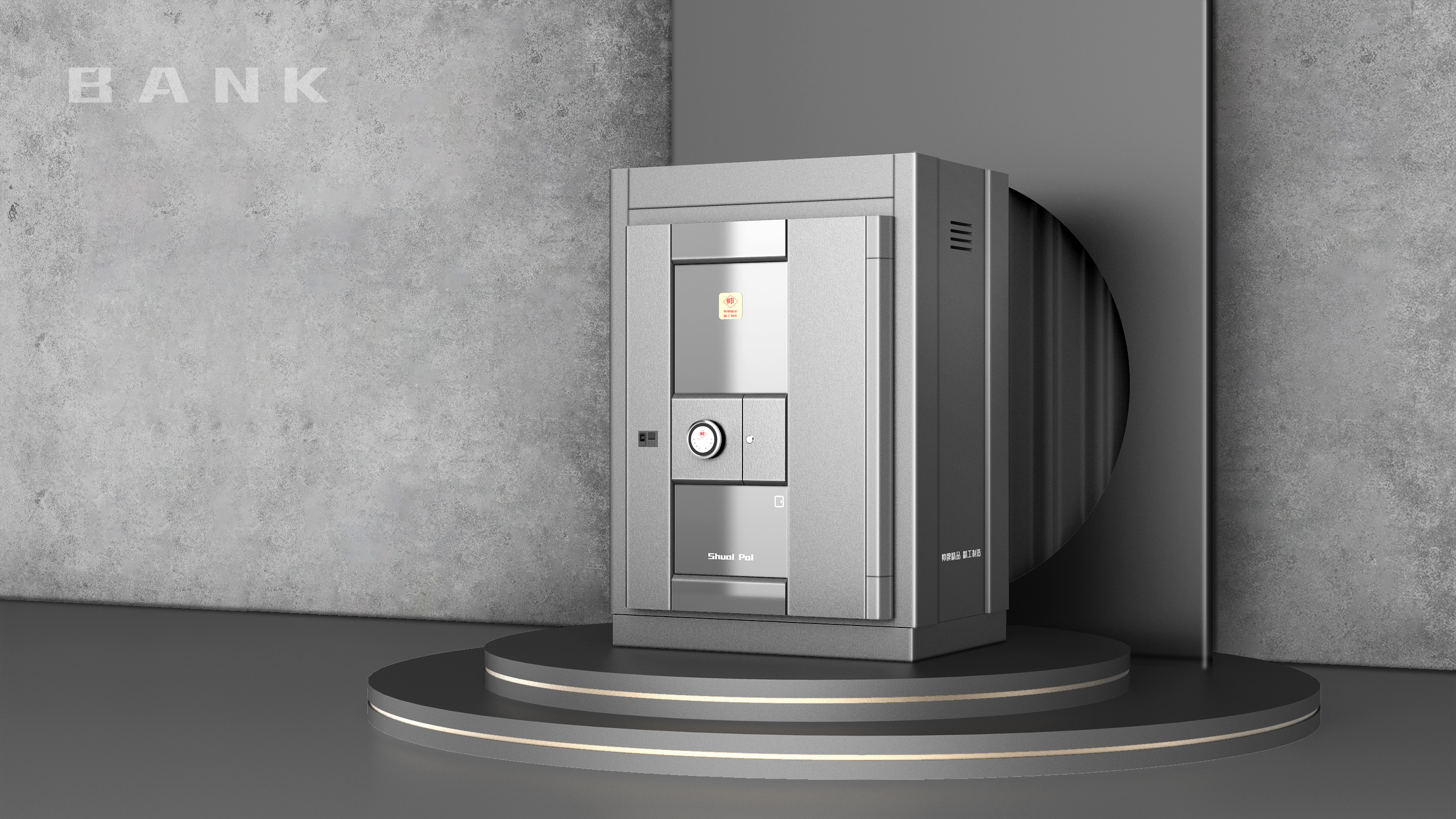 industrial design，Appearance design，functional design ，Pouring Business Library，industrial design，Appearance design，functional design ，