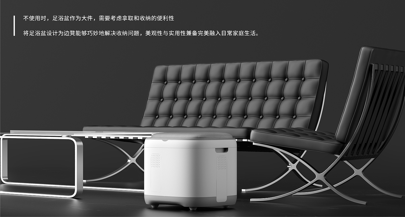 Grey design，Foot bath，Home appliance design，