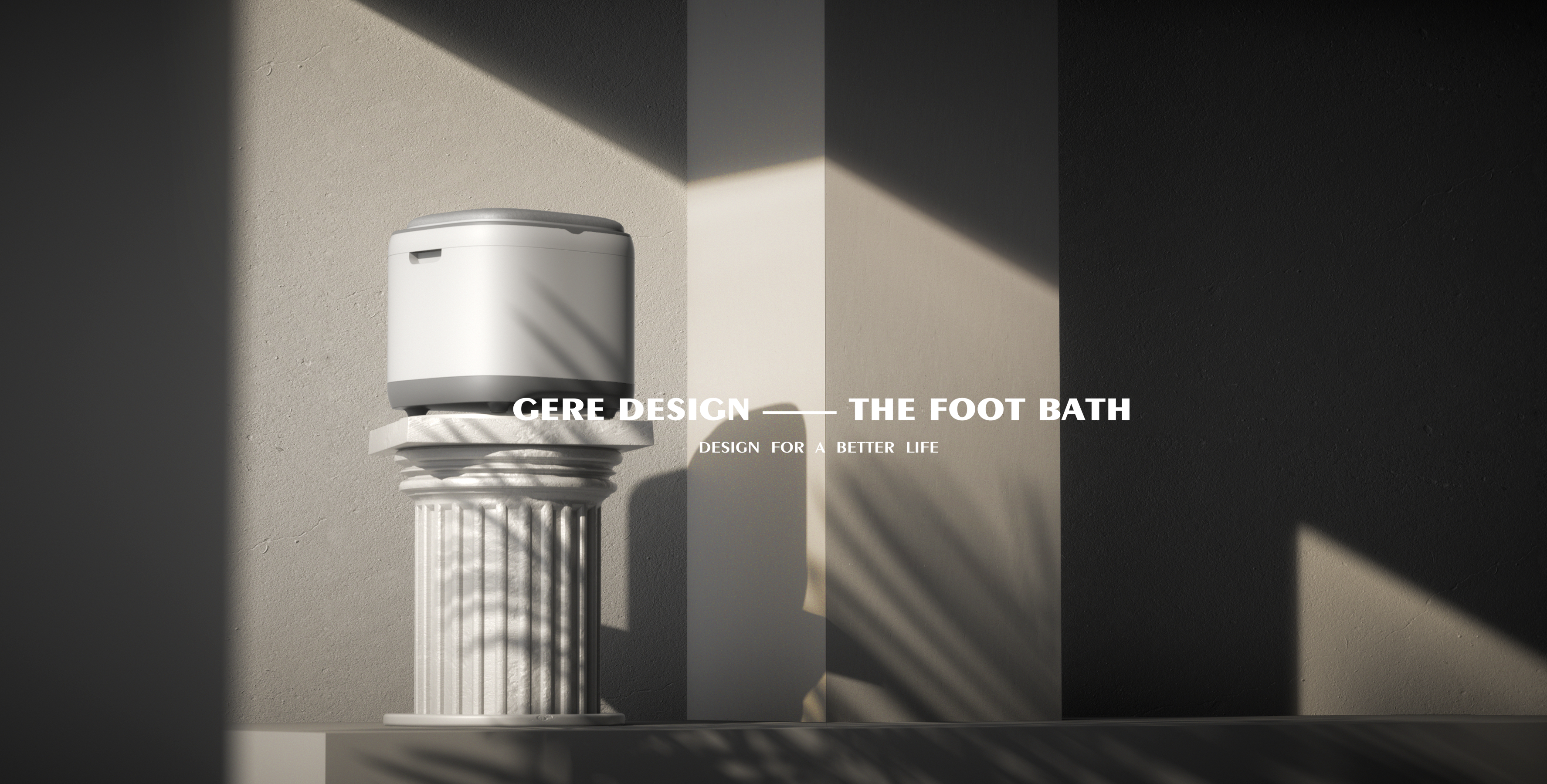 Grey design，Foot bath，Home appliance design，