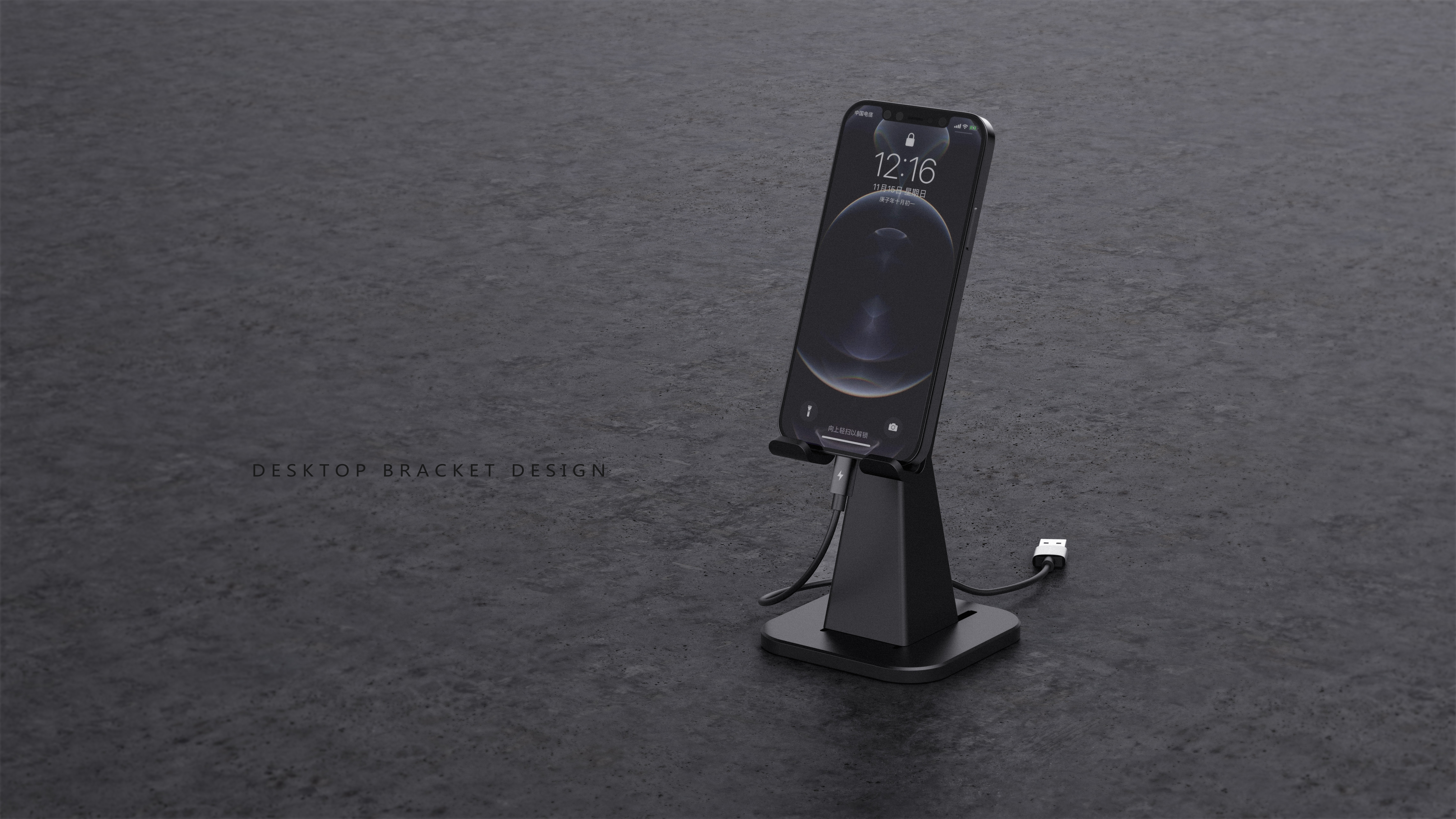 Mobile phone bracket，Vertical support，Telescopic support，