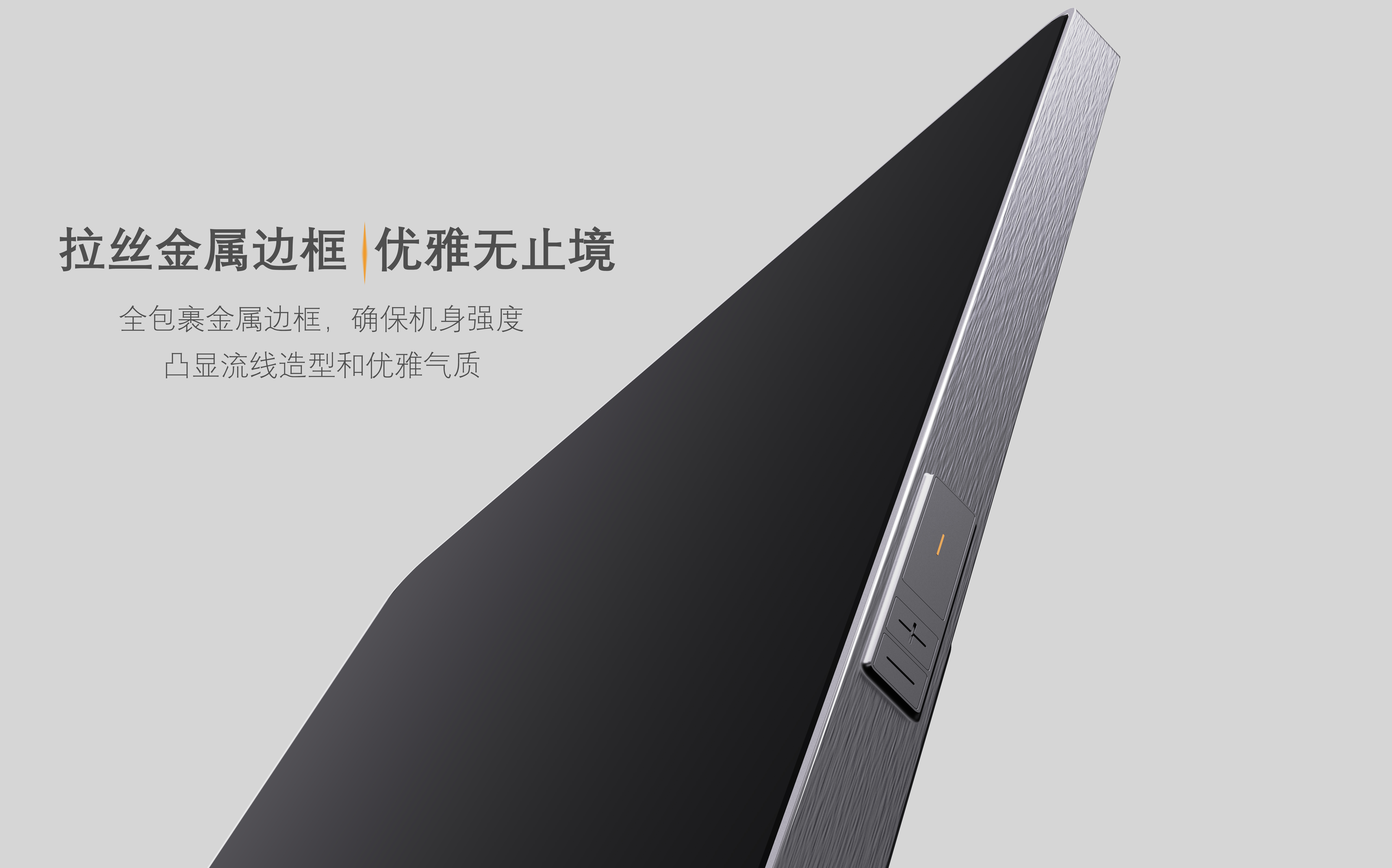 Motion mirror，intelligence，mirror，motion，