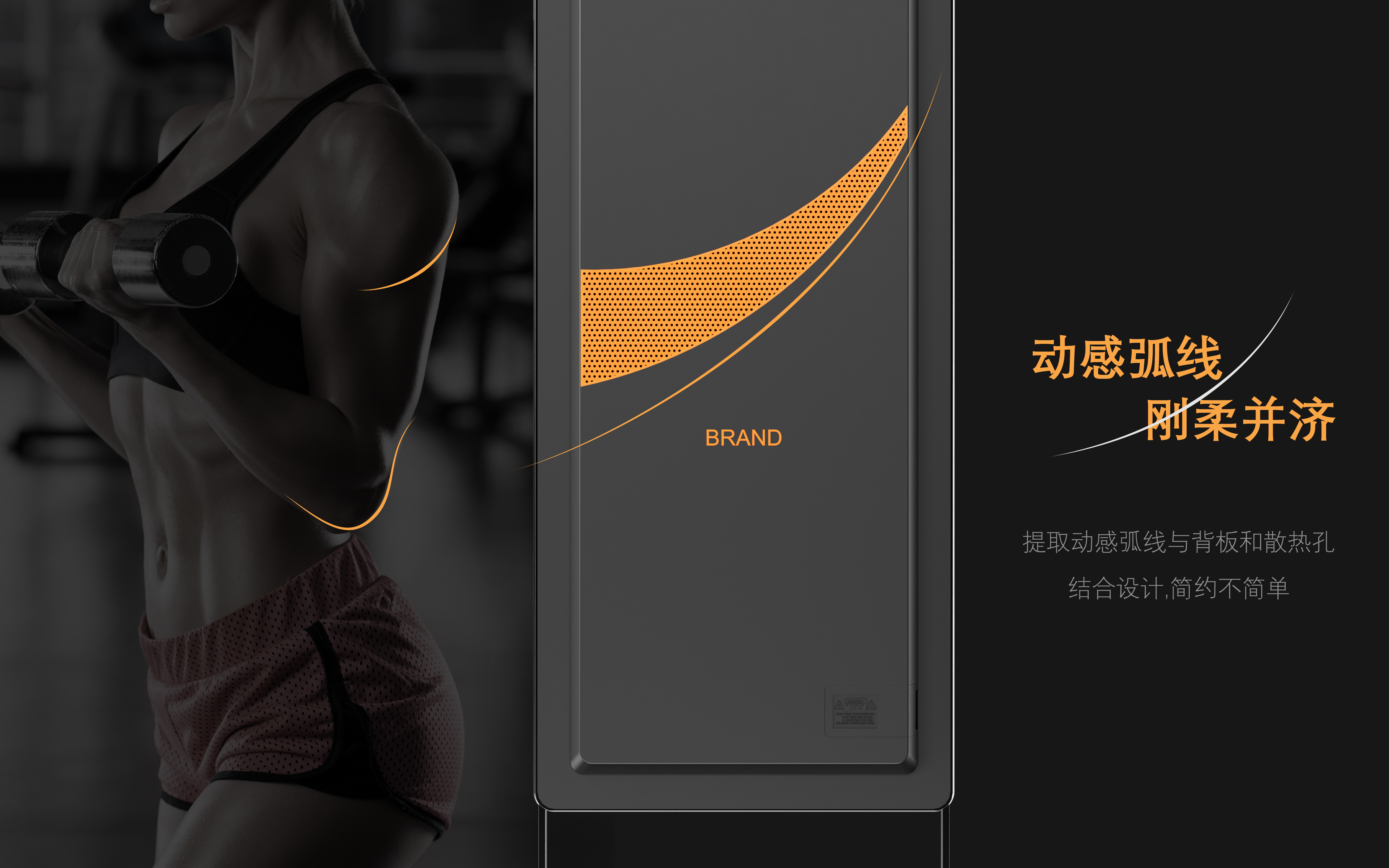 Motion mirror，intelligence，mirror，motion，