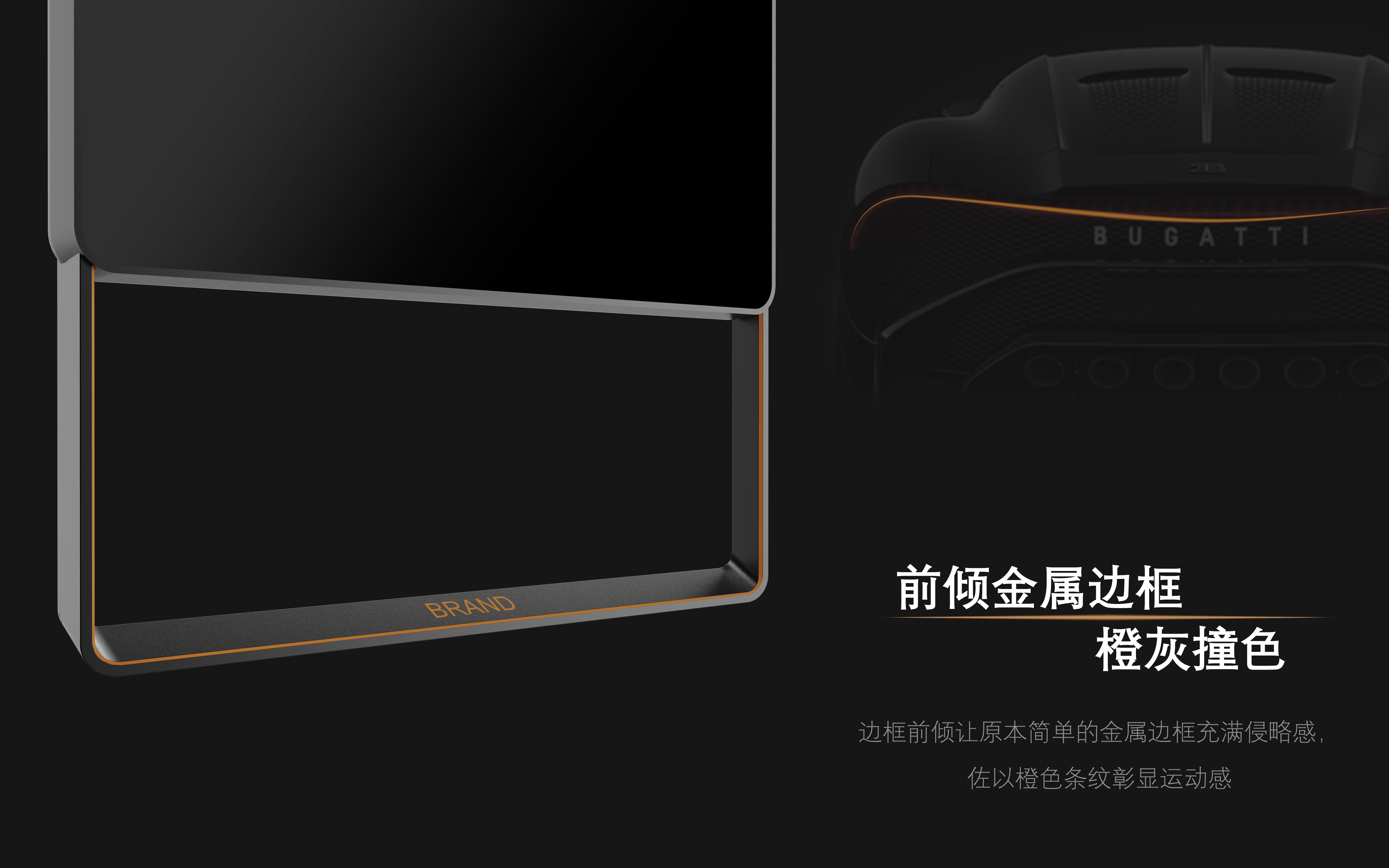 Motion mirror，intelligence，mirror，motion，