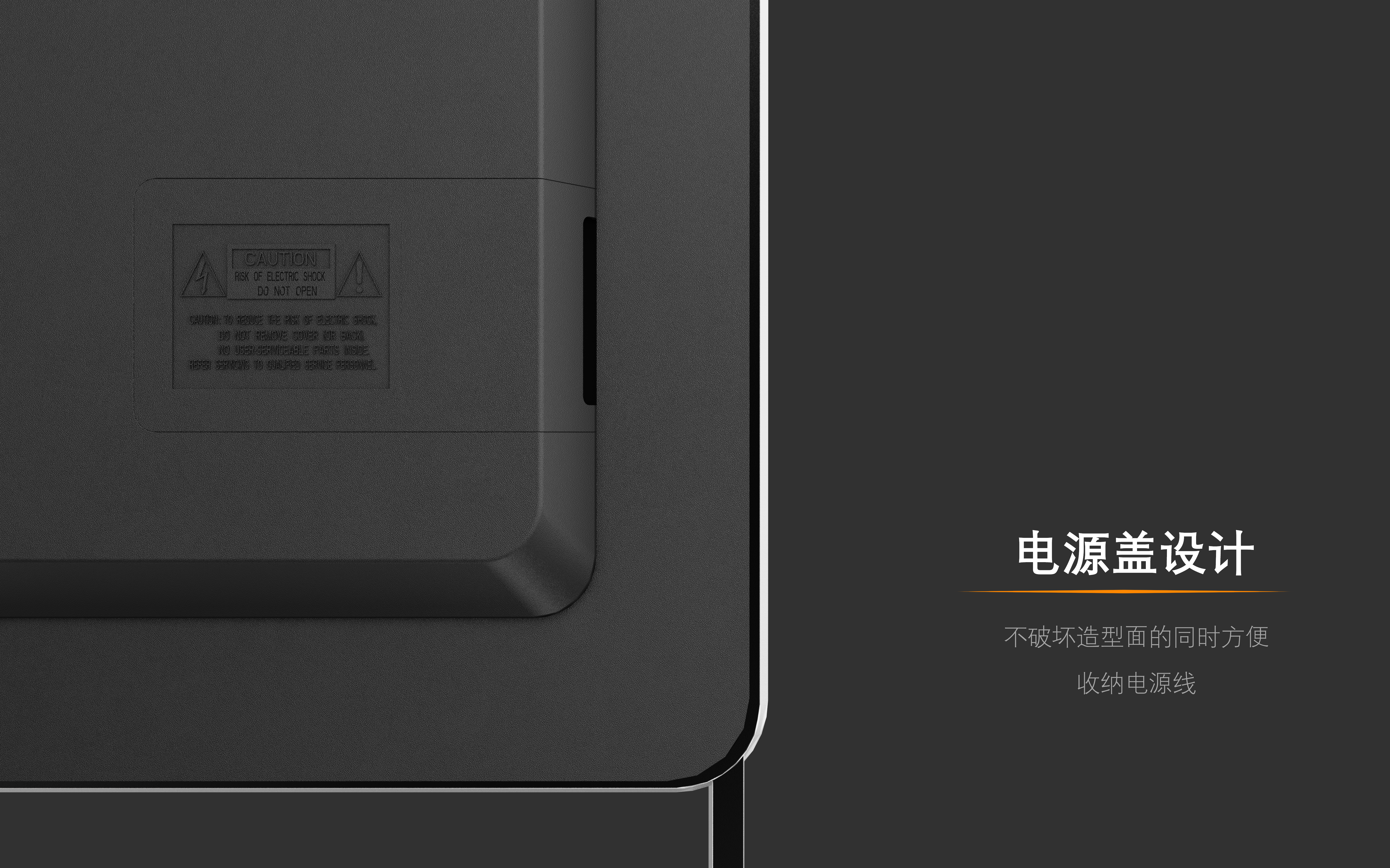 Motion mirror，intelligence，mirror，motion，