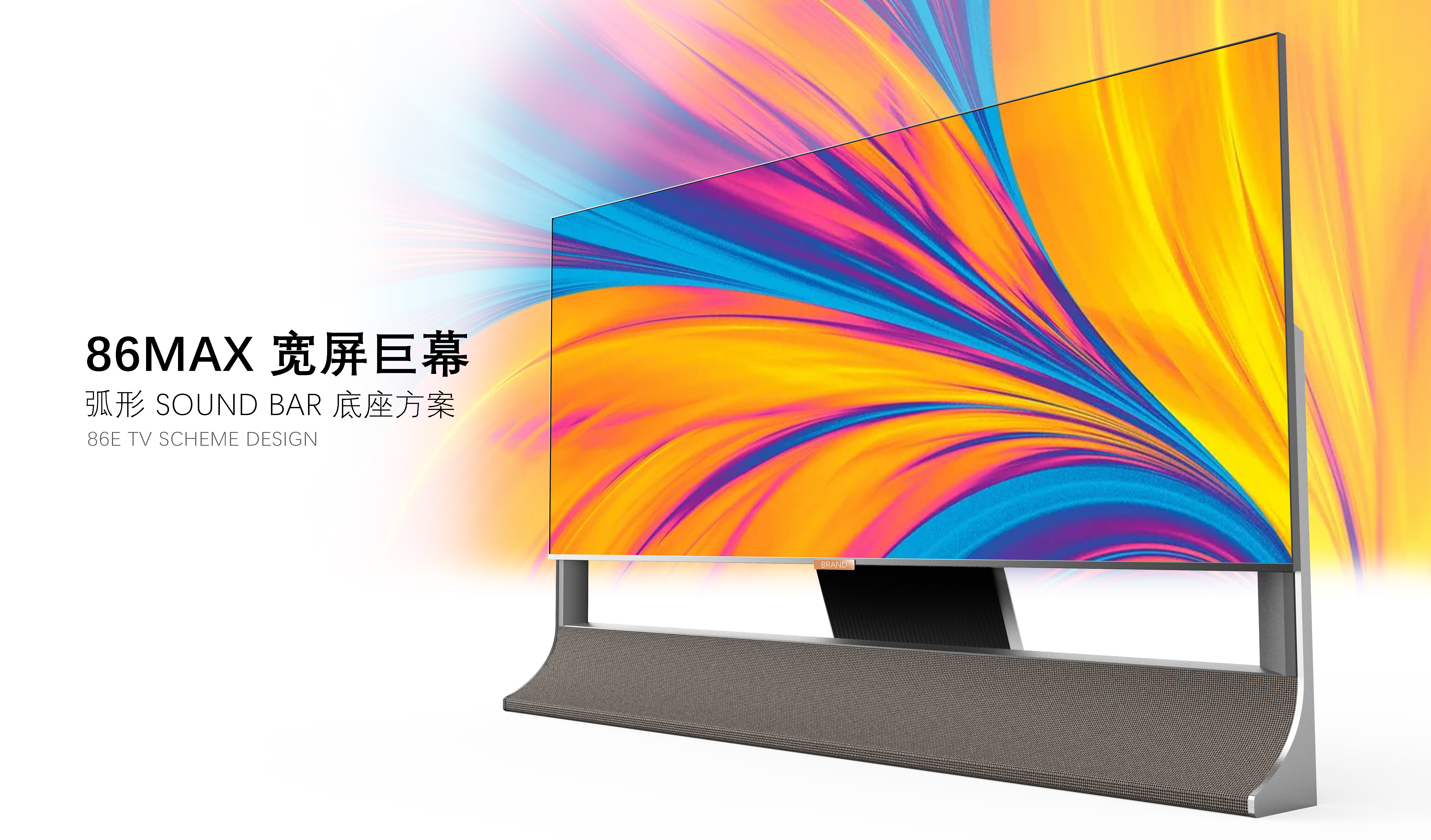 86 inch wide screen giant screen，television，Large size，household electrical appliances，TV Design，