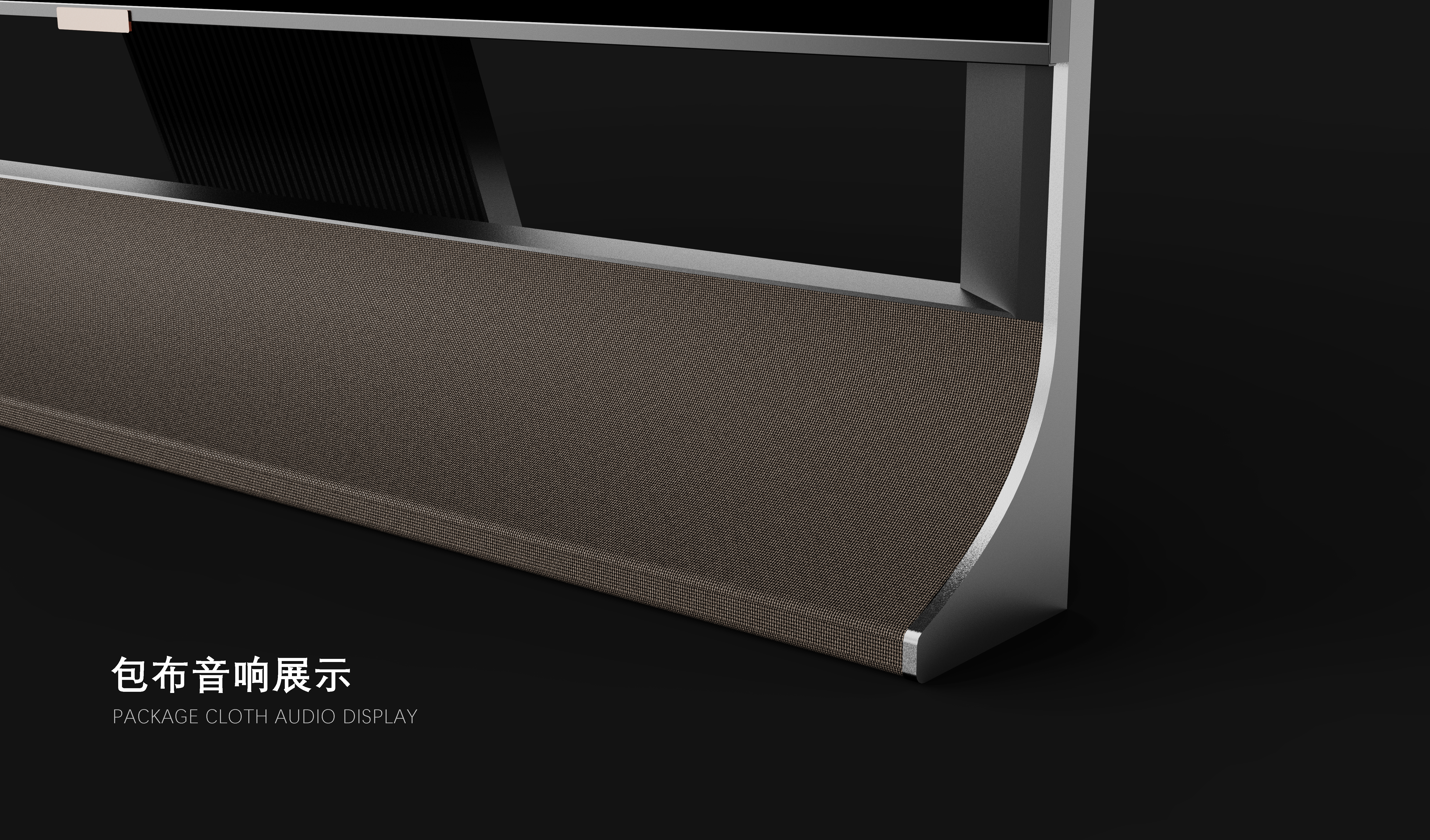 86 inch wide screen giant screen，television，Large size，household electrical appliances，TV Design，