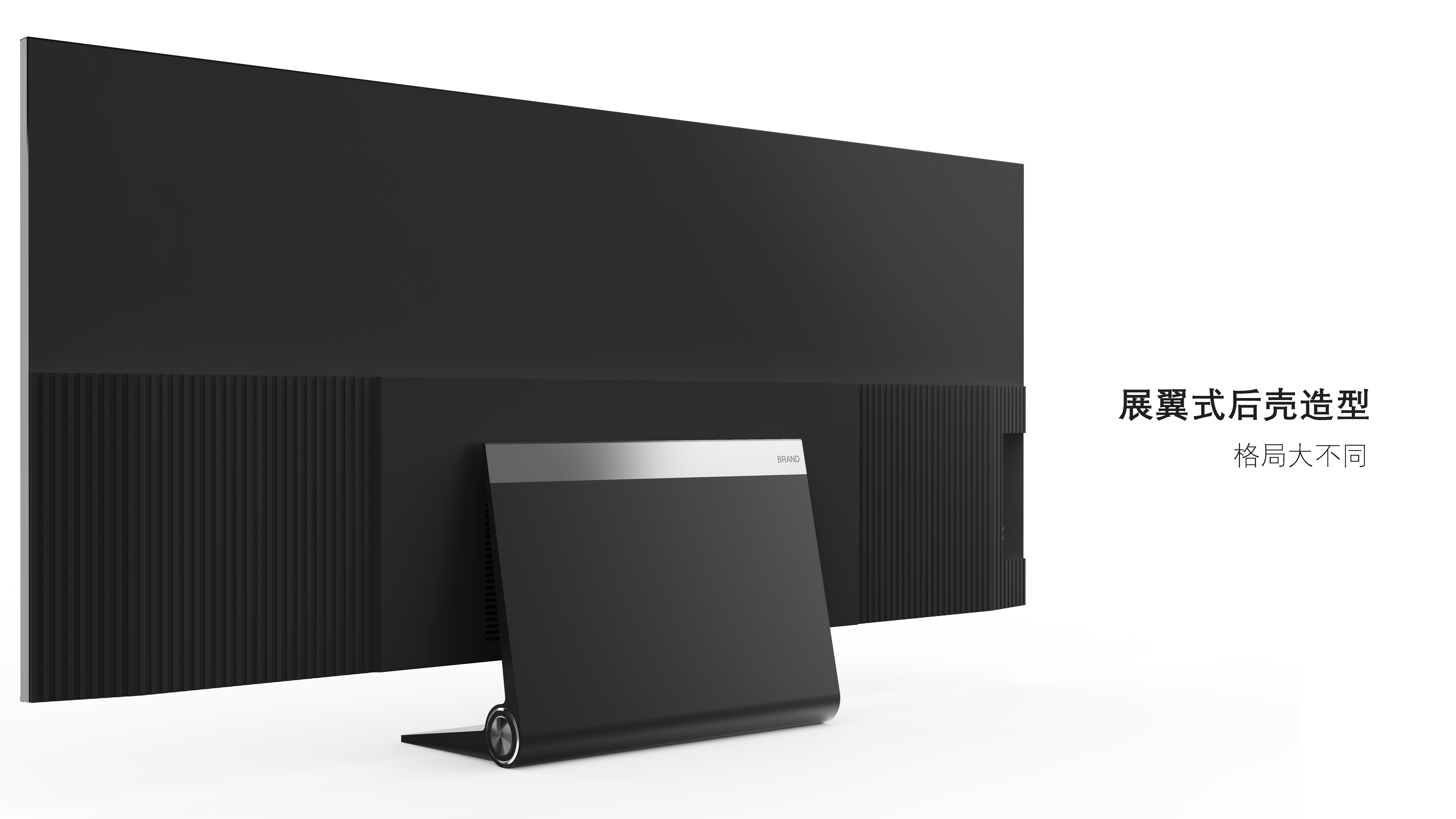 86 inch wide screen giant screen，television，Large size，household electrical appliances，TV Design，