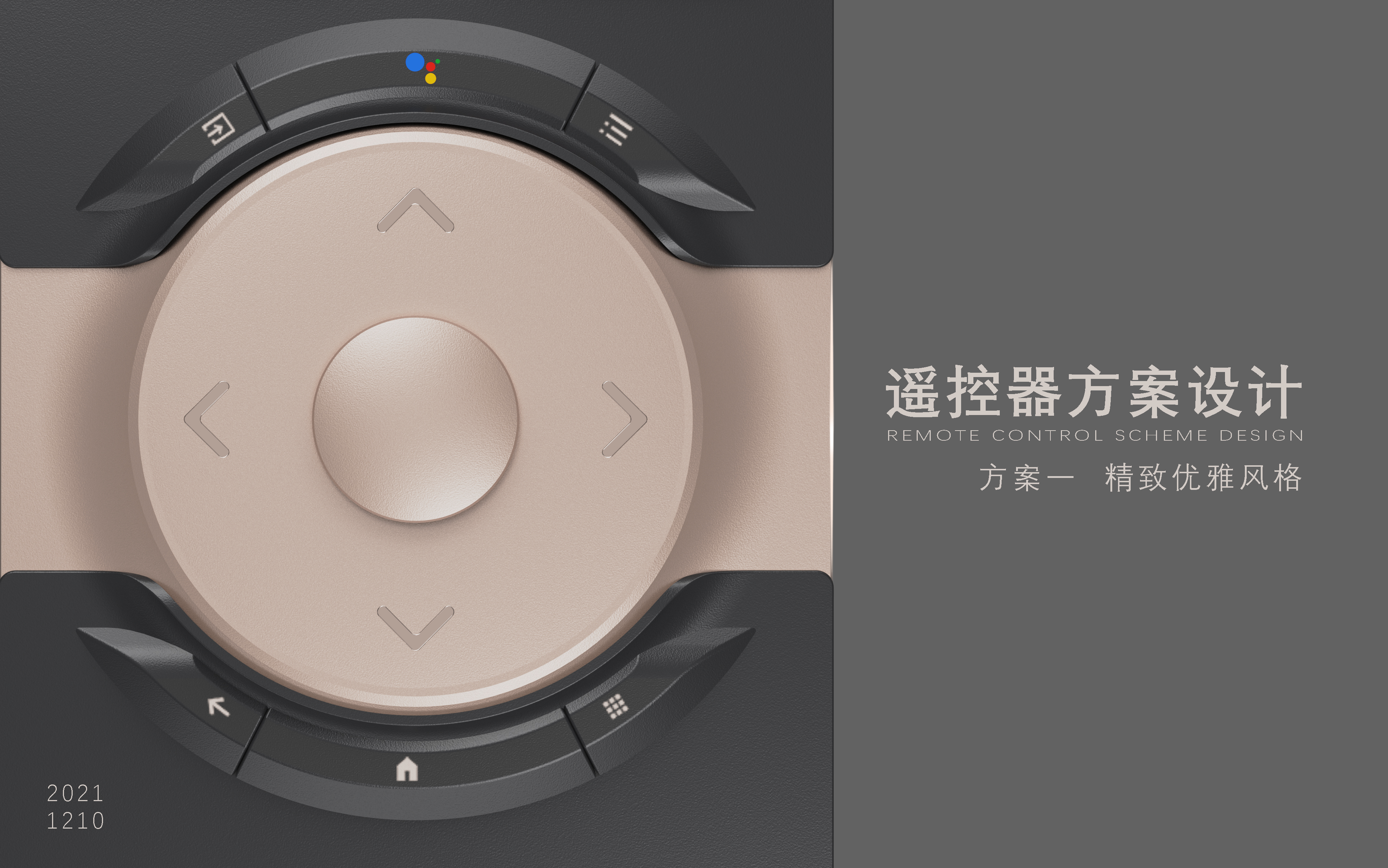 delicate，delicate，grace，grace，Remote control，Remote control，television，television，elmore bkd ，elmore bkd ，