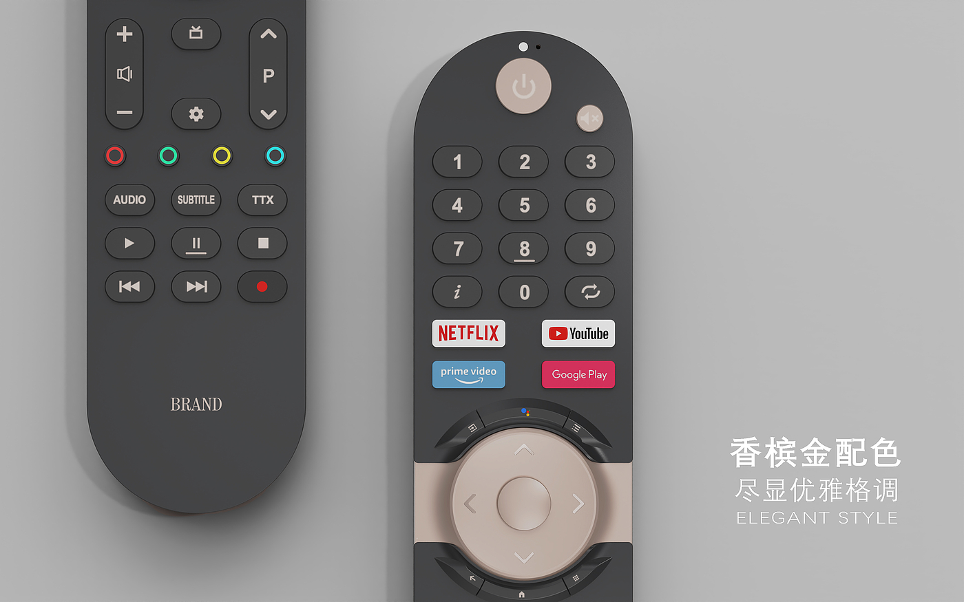 delicate，delicate，grace，grace，Remote control，Remote control，television，television，elmore bkd ，elmore bkd ，