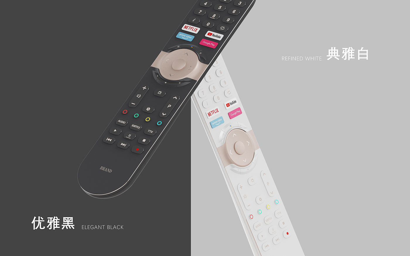 delicate，delicate，grace，grace，Remote control，Remote control，television，television，elmore bkd ，elmore bkd ，
