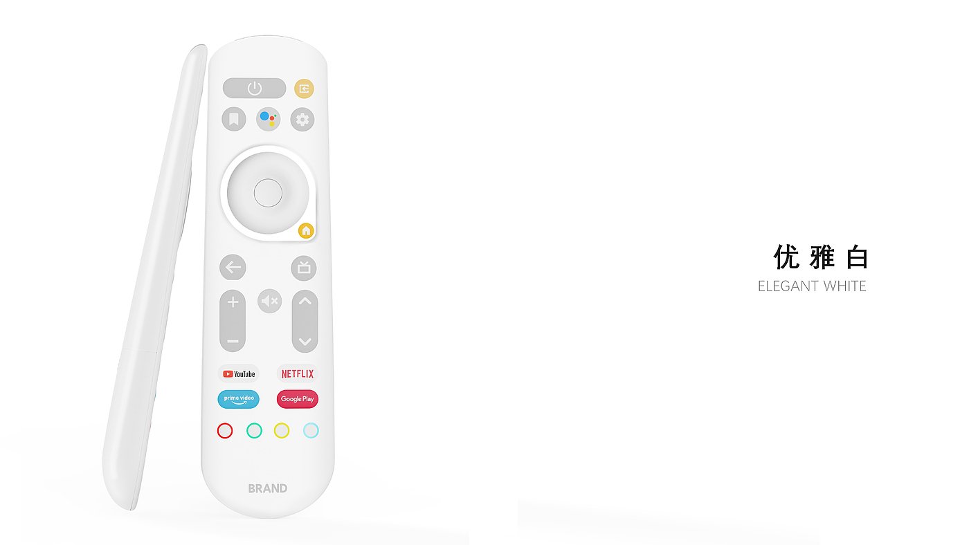 Remote control，Home，delicate，Star Ring，Mellow，Street，